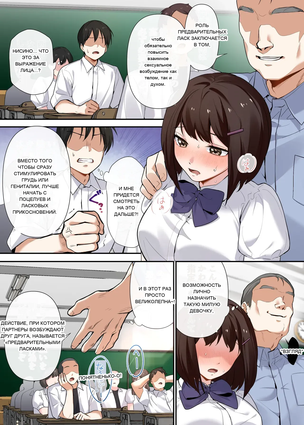 หน้า 10
