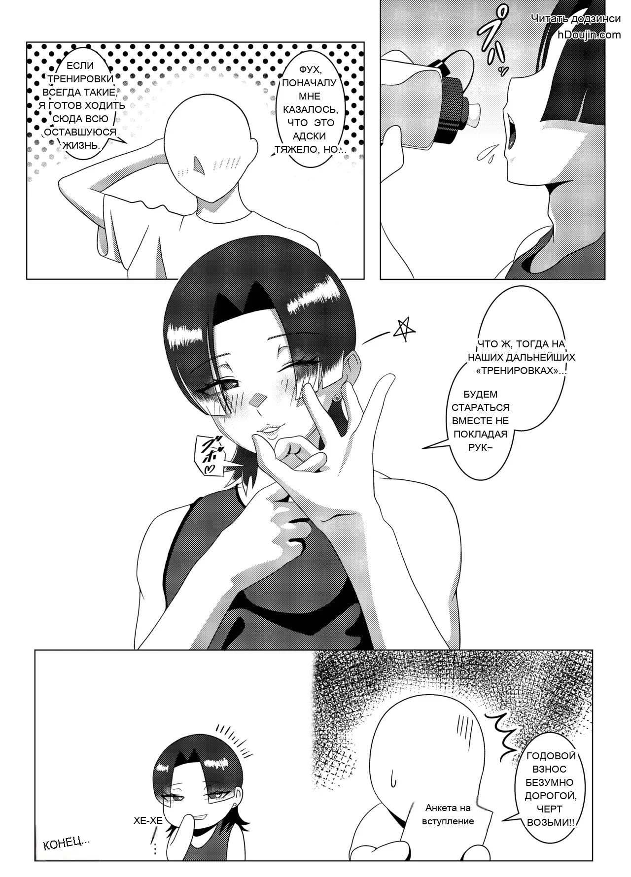 หน้า 17