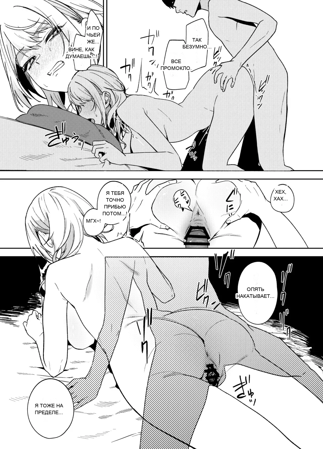 หน้า 69