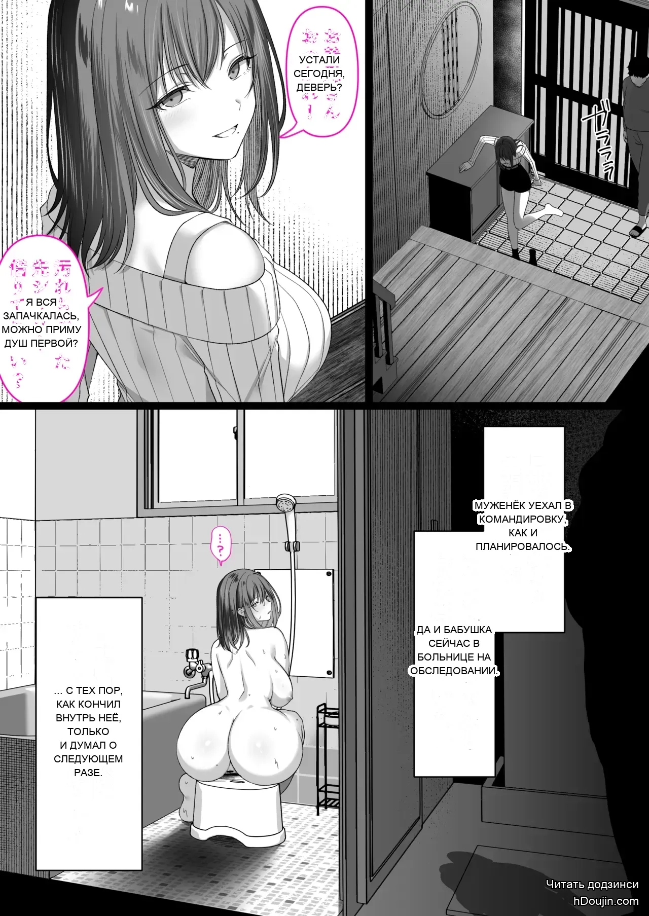 หน้า 41