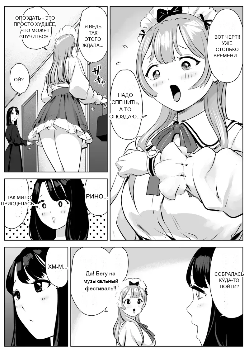 หน้า 37