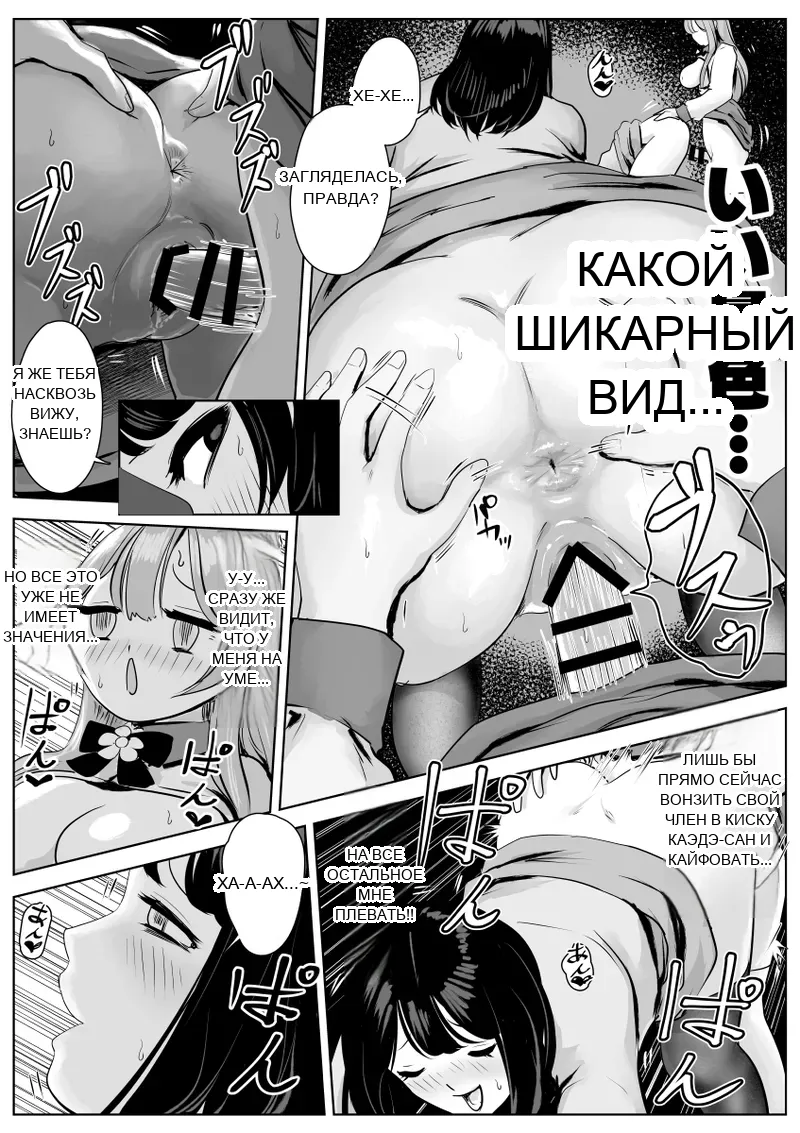 หน้า 57