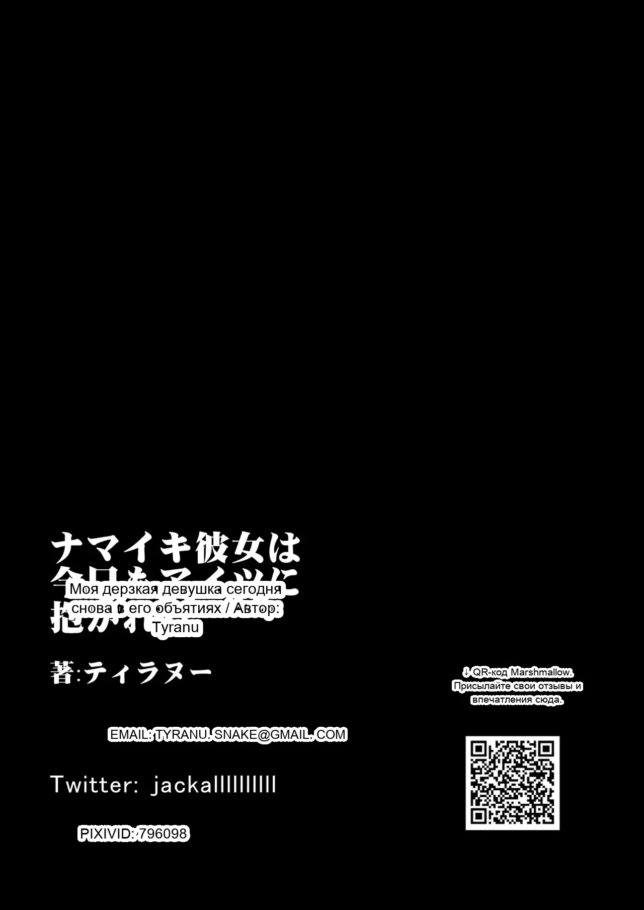 หน้า 78