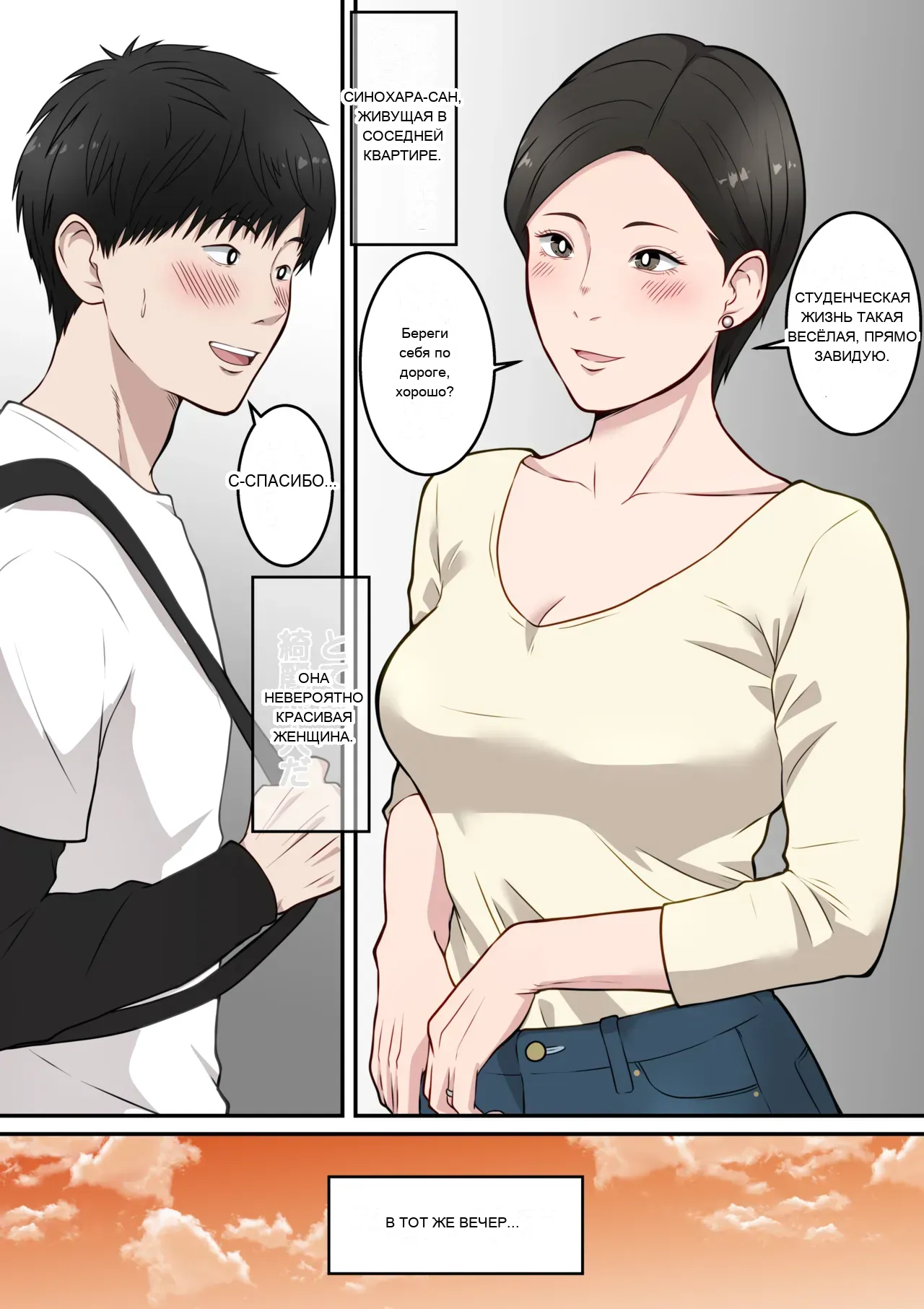 หน้า 22