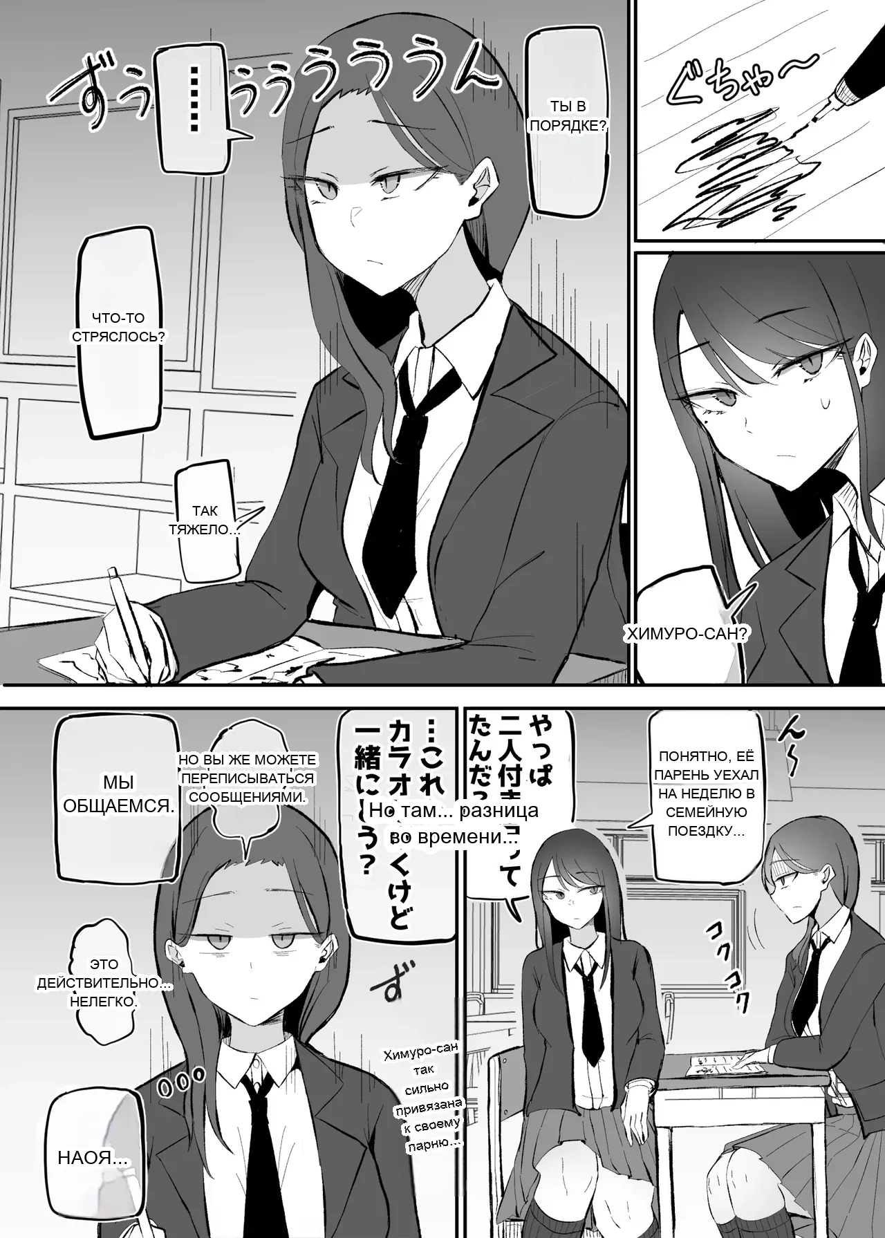 หน้า 32