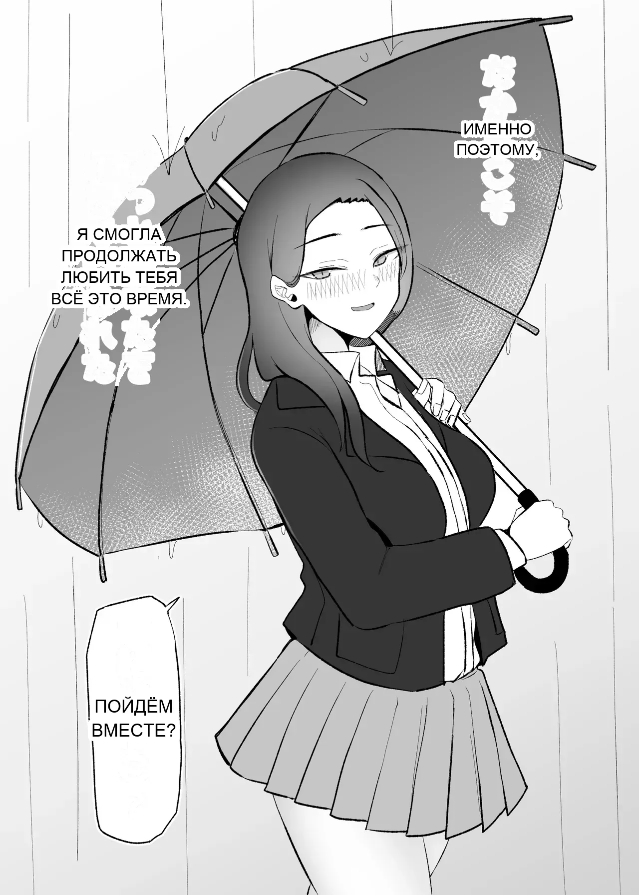 หน้า 57