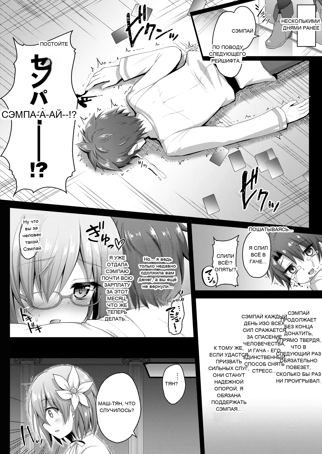 หน้า 43