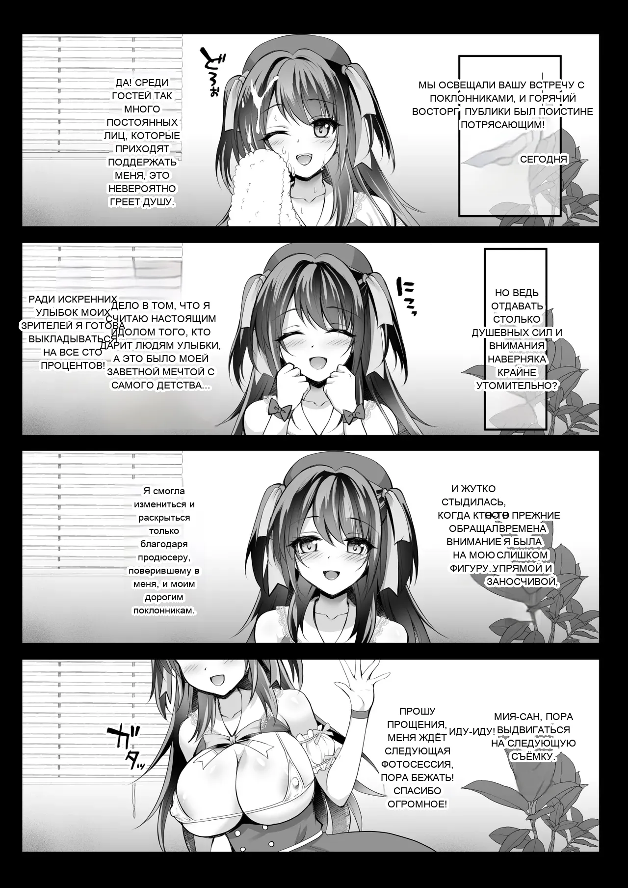 หน้า 47