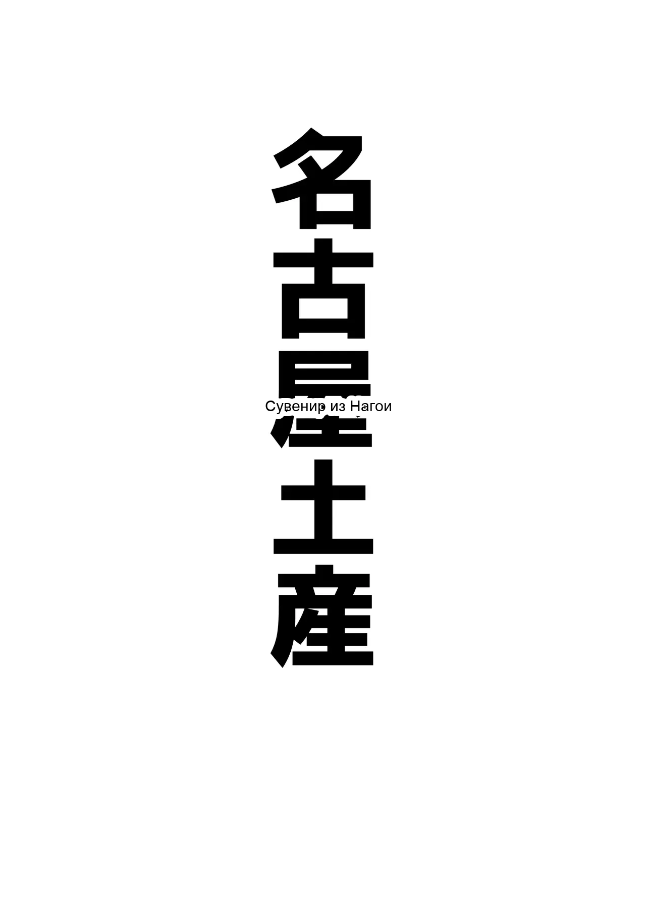 หน้า 59