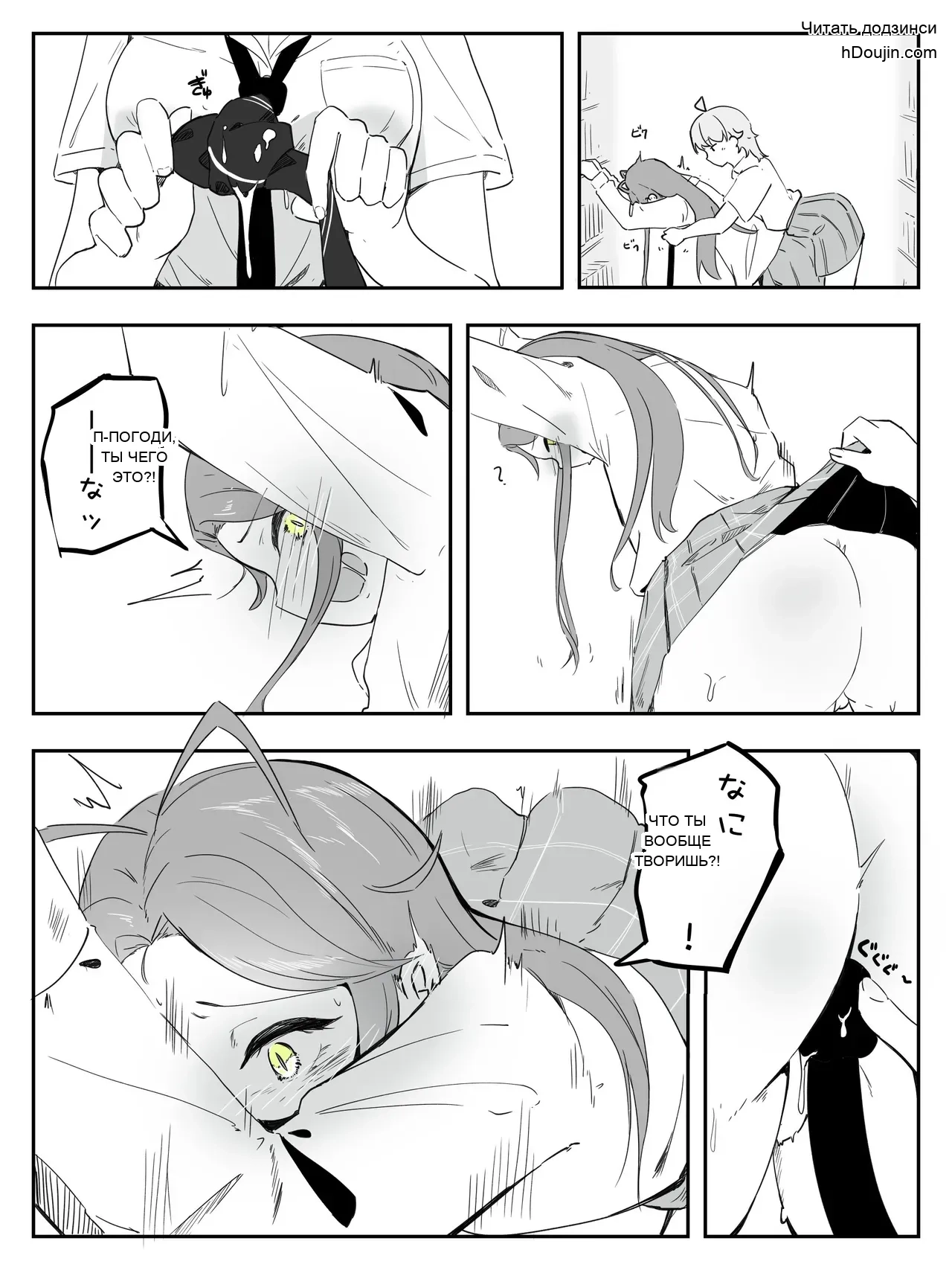 หน้า 22