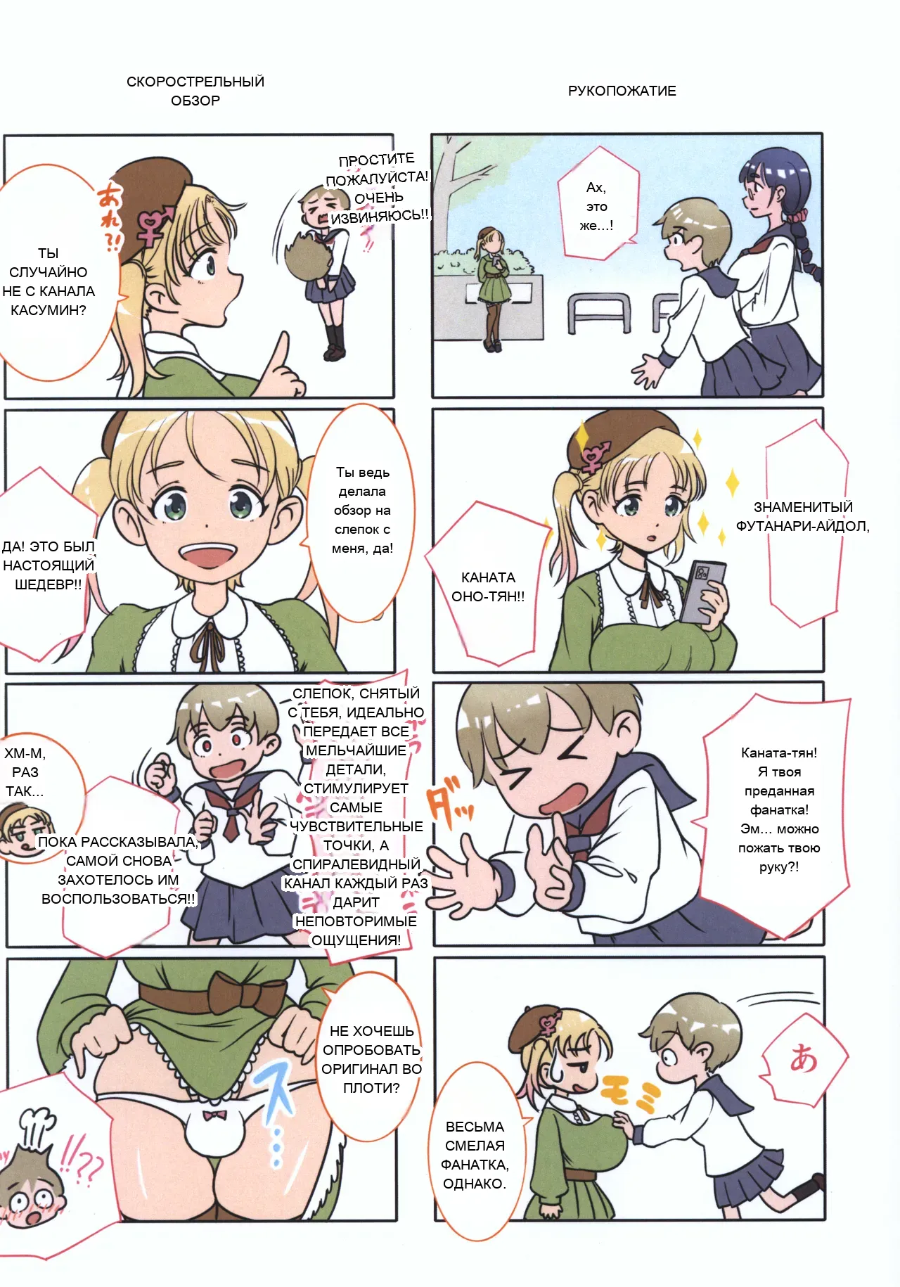 หน้า 19