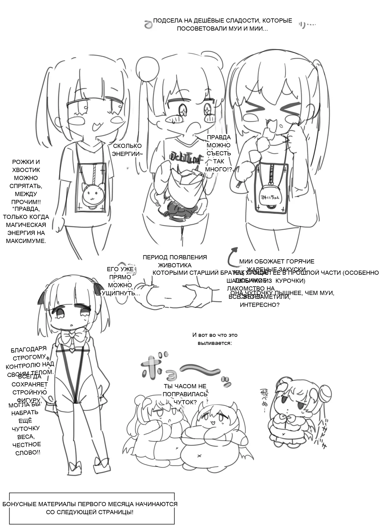 หน้า 64