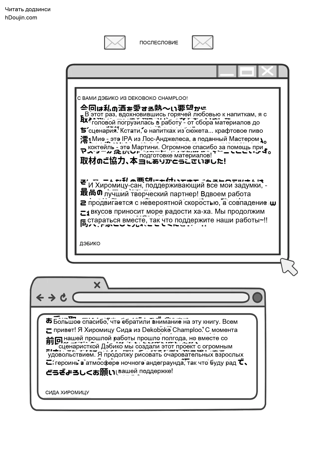 หน้า 41