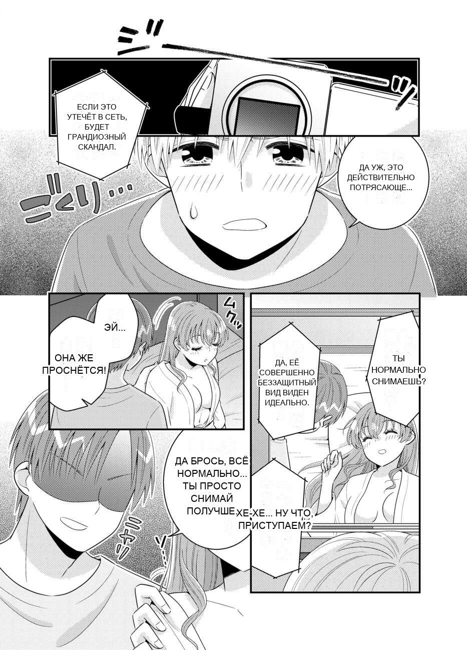 หน้า 22