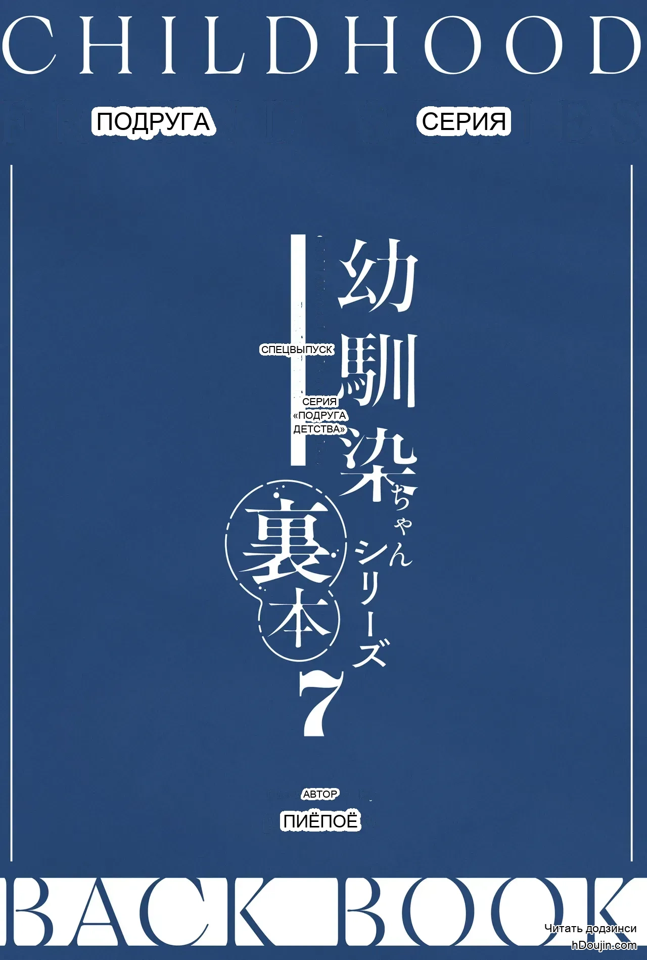 หน้า 30