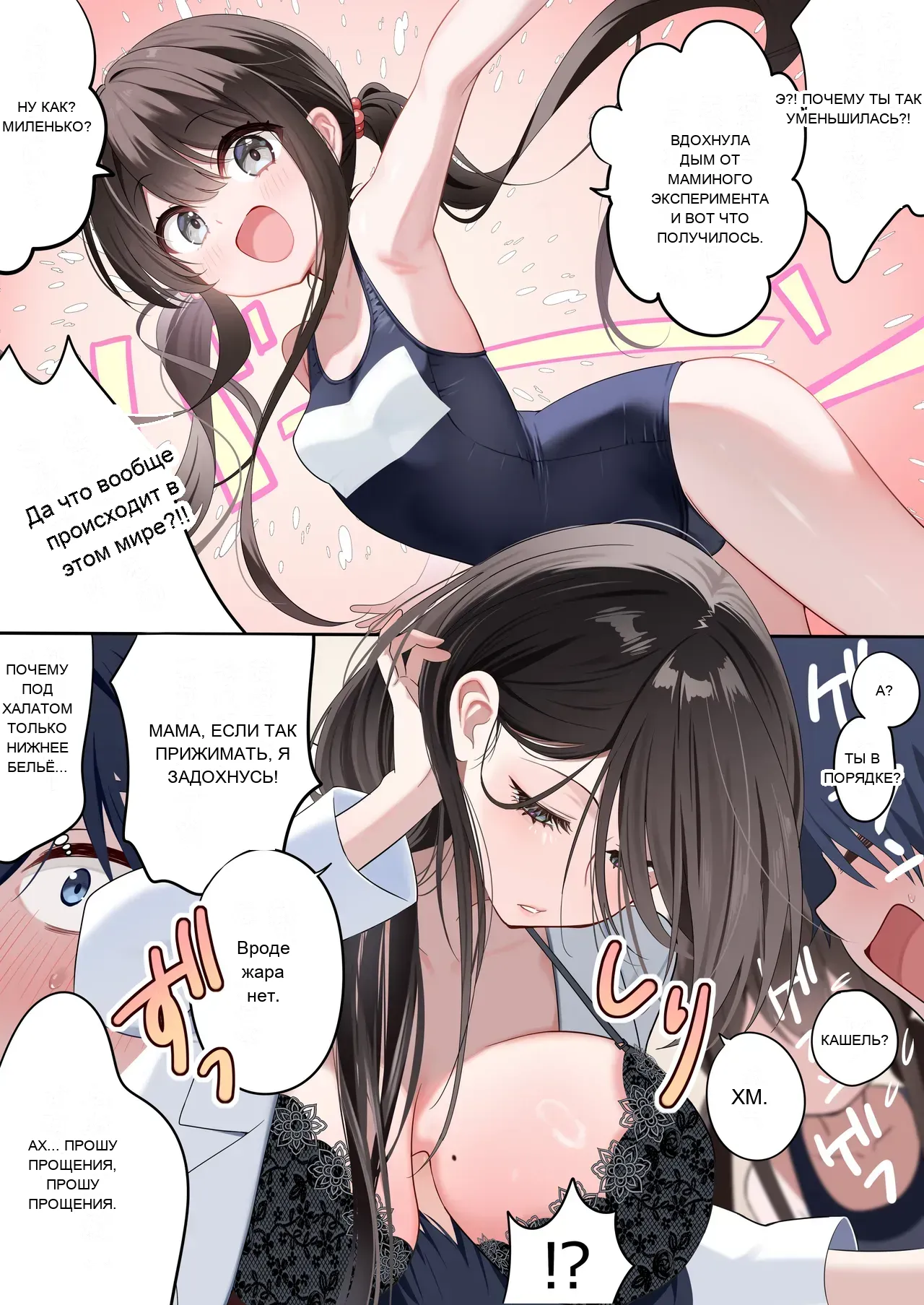 หน้า 27