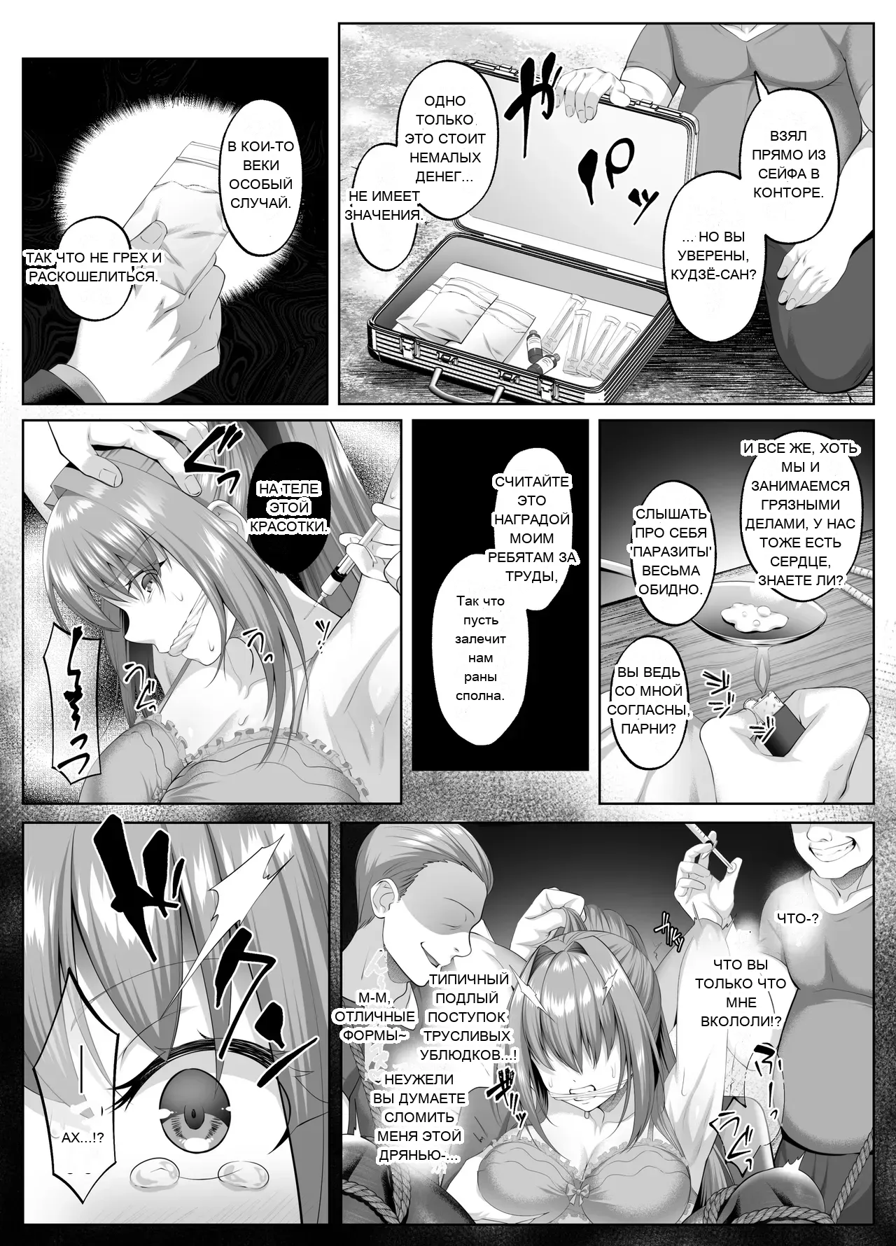 หน้า 13