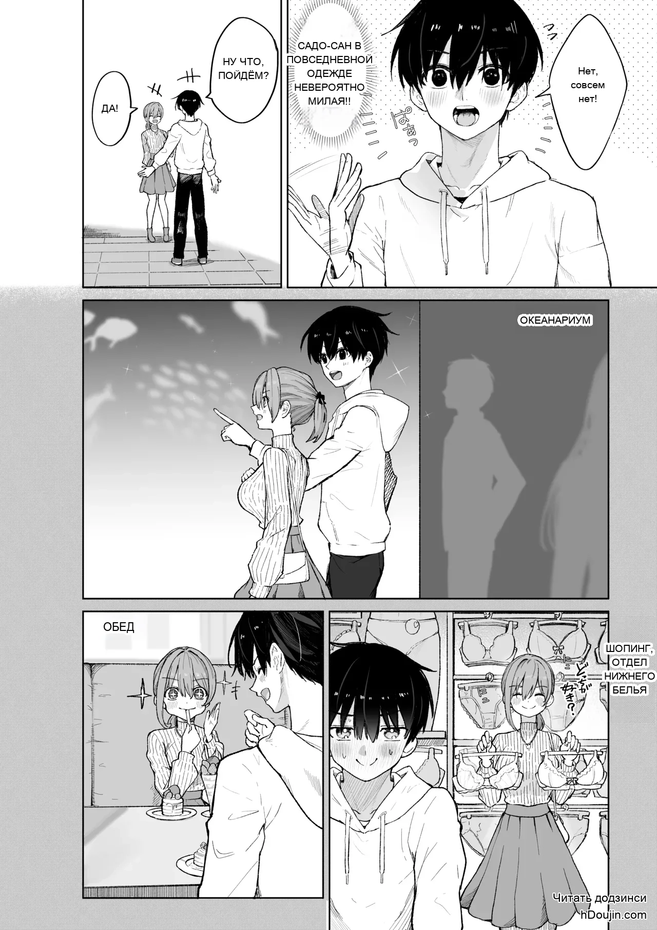 หน้า 12