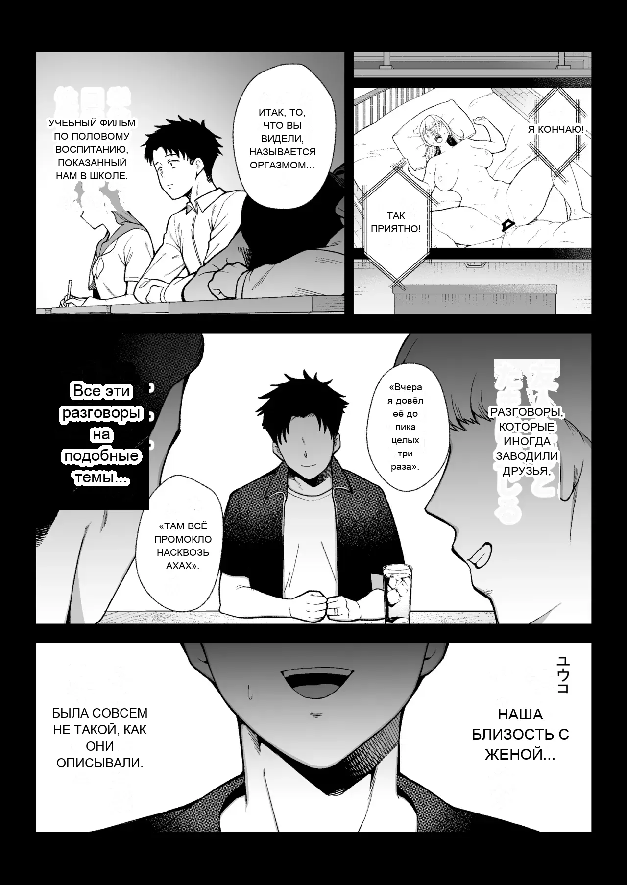 หน้า 25