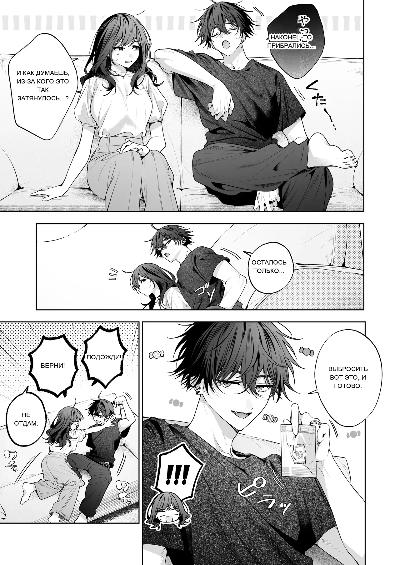 หน้า 104