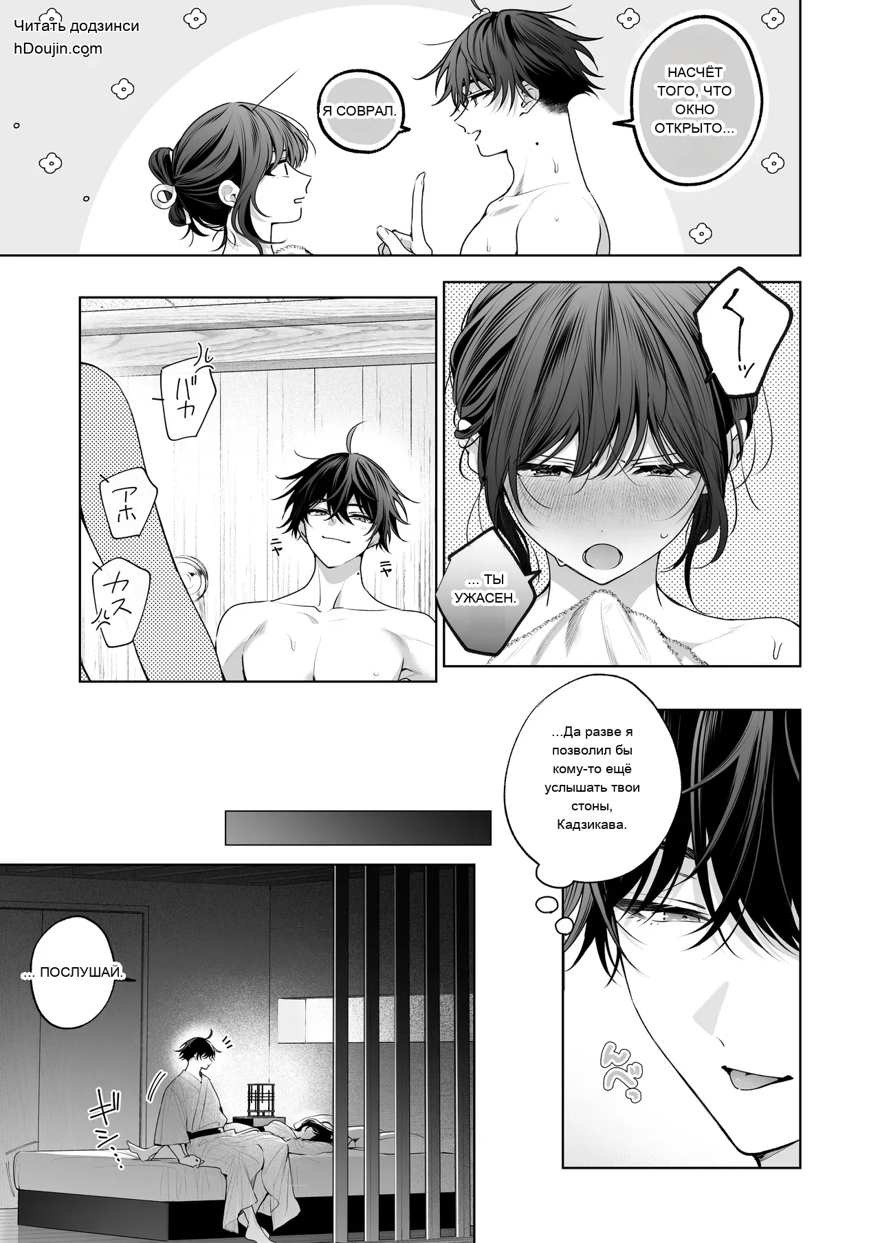 หน้า 138