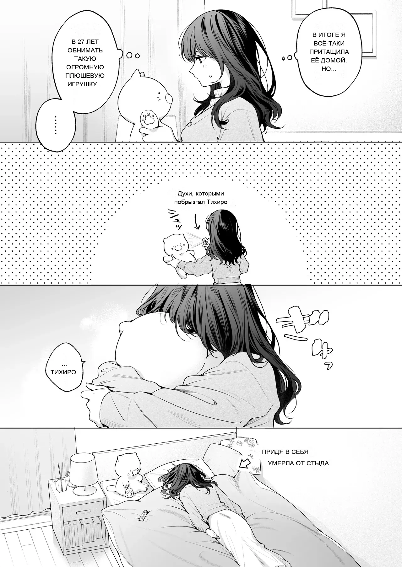 หน้า 172