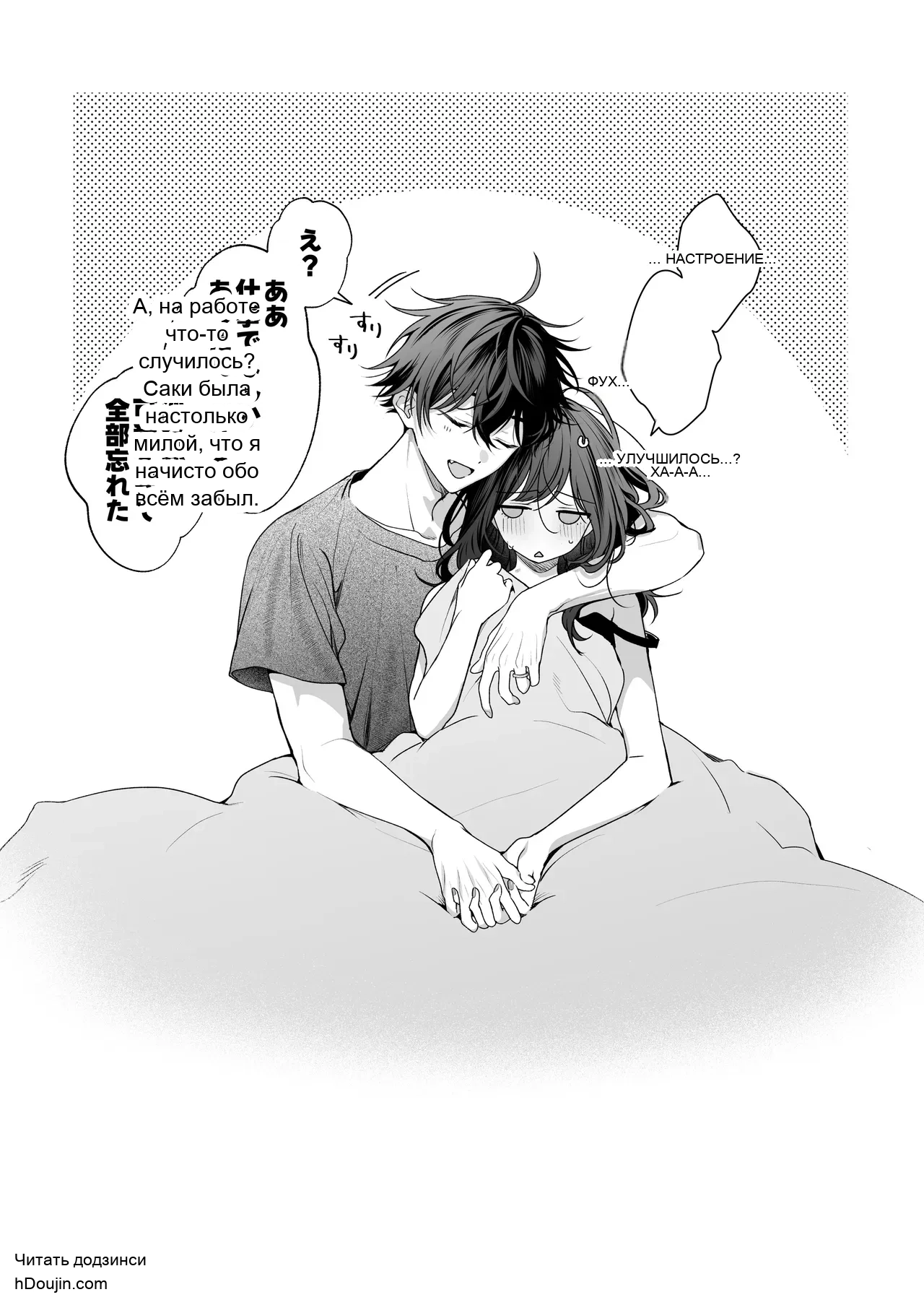 หน้า 179