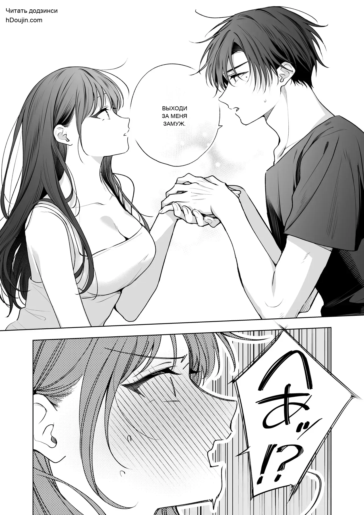 หน้า 109