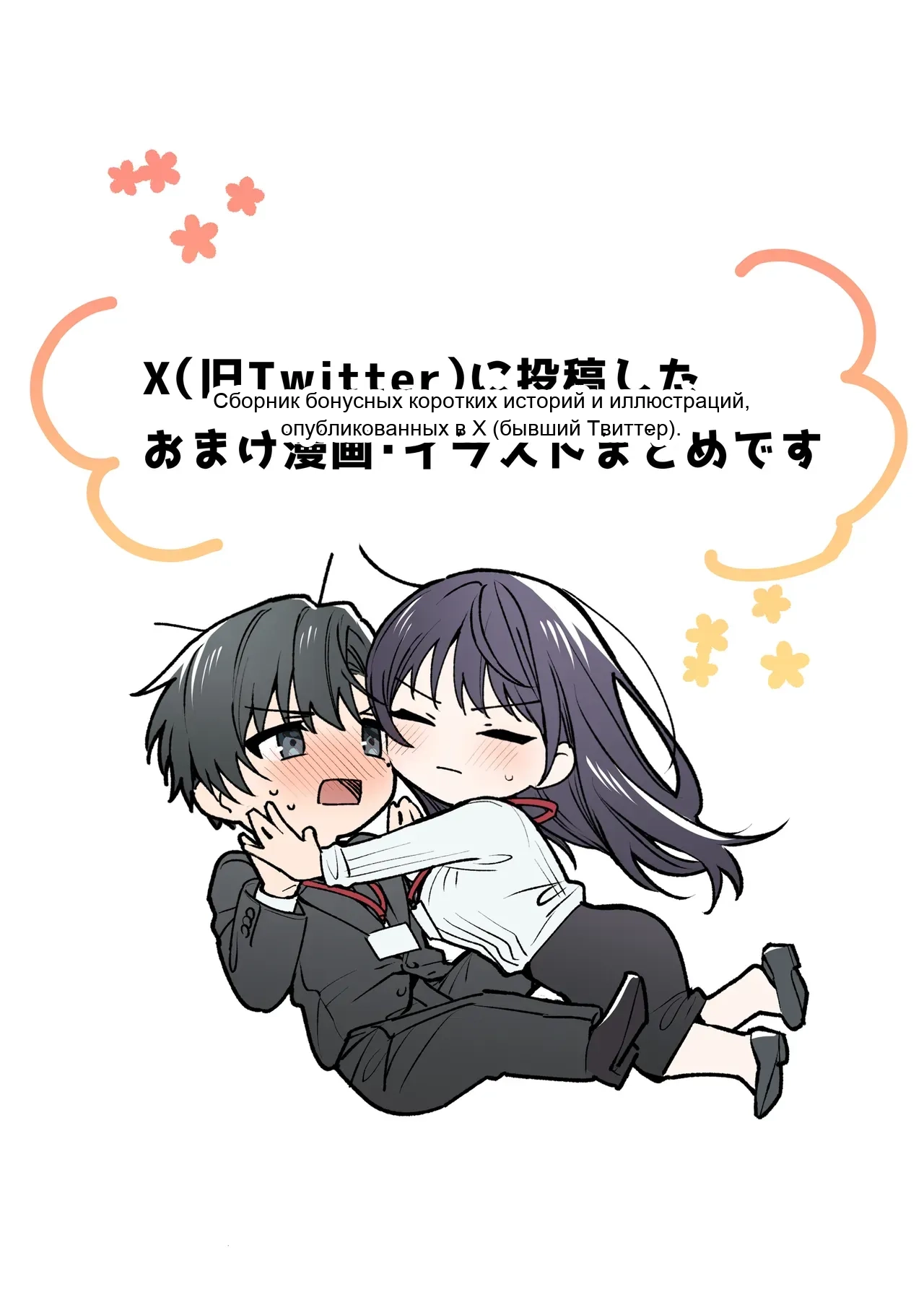 หน้า 118