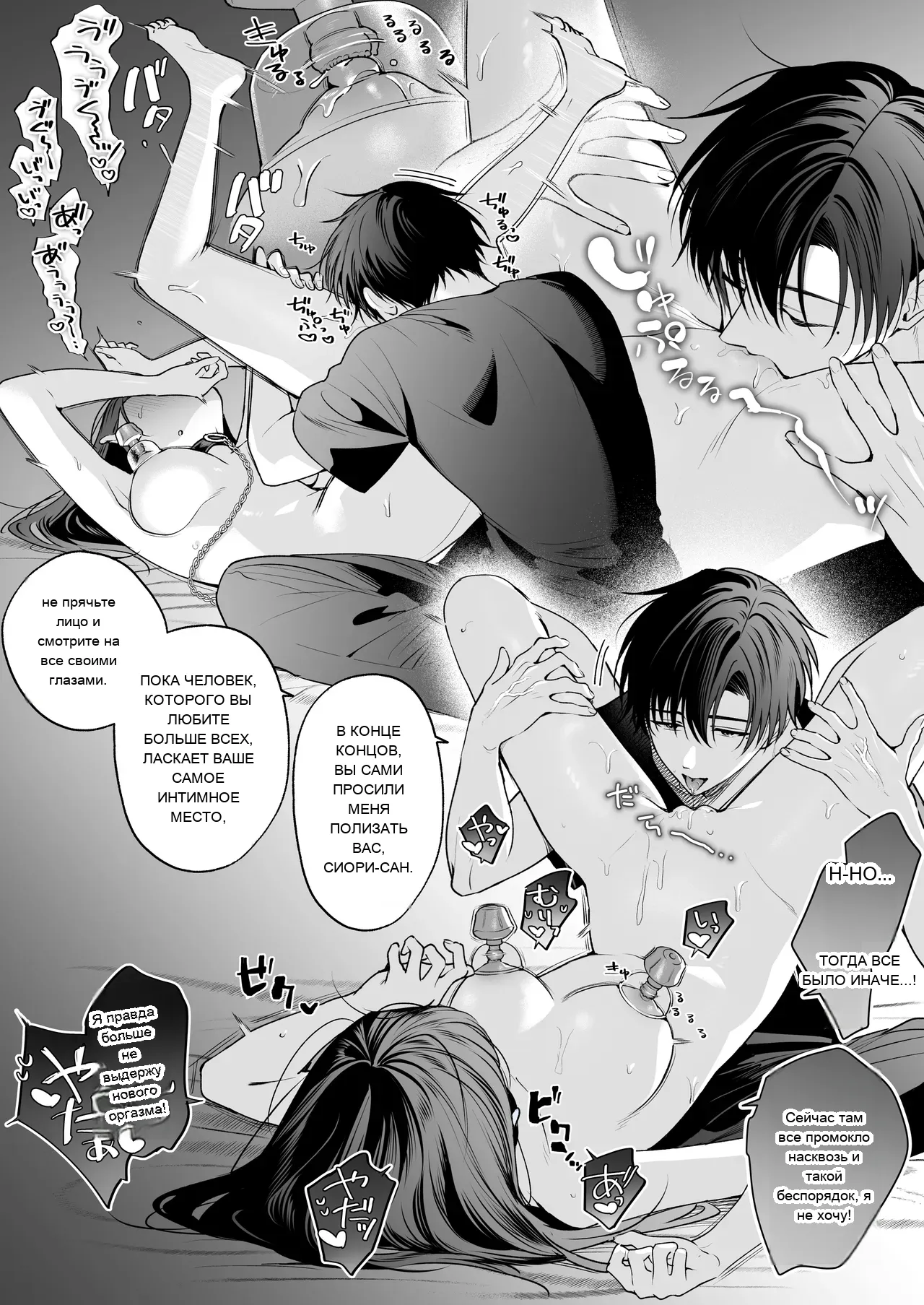 หน้า 66