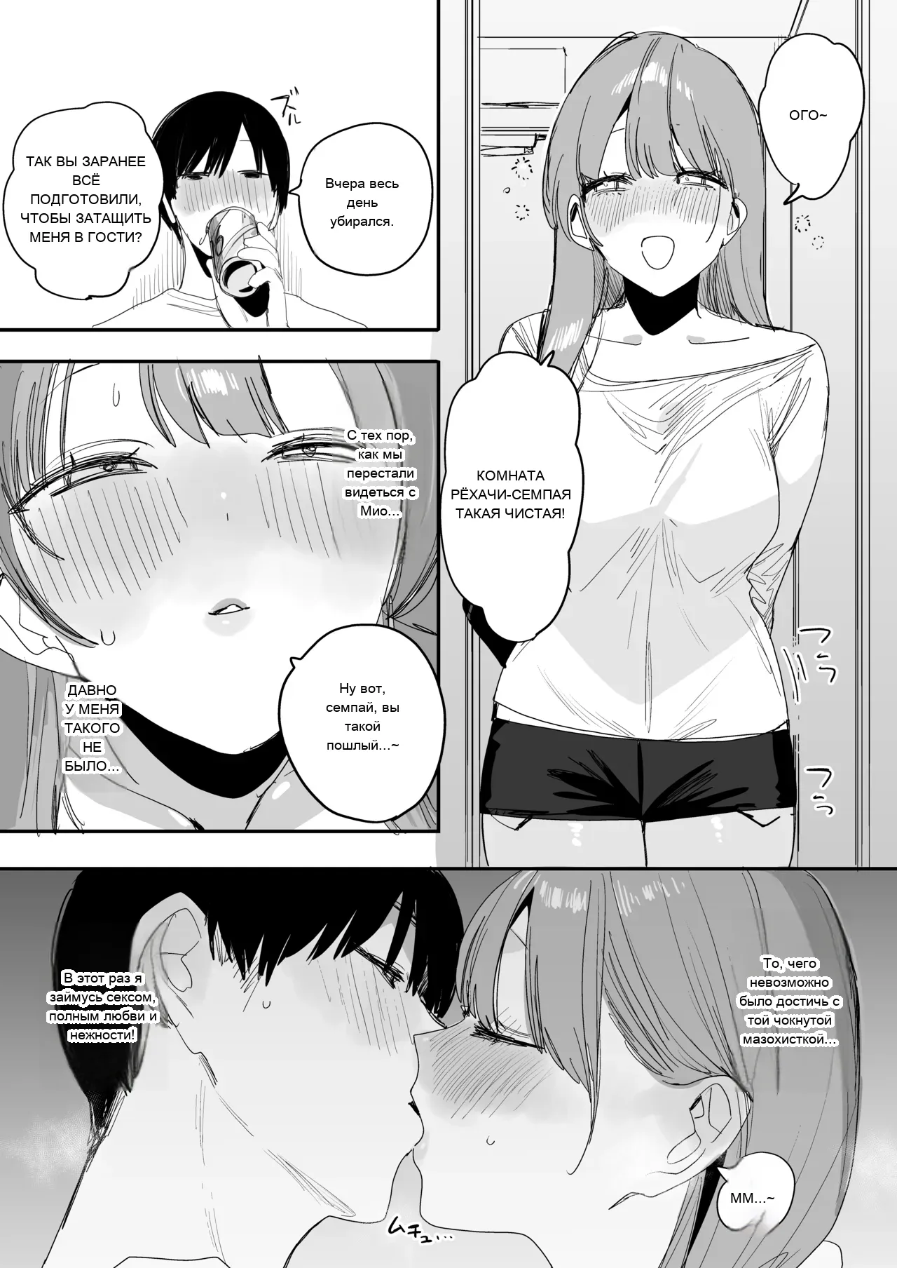 หน้า 35