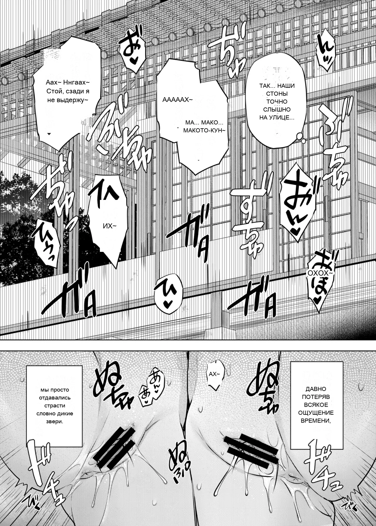 หน้า 43