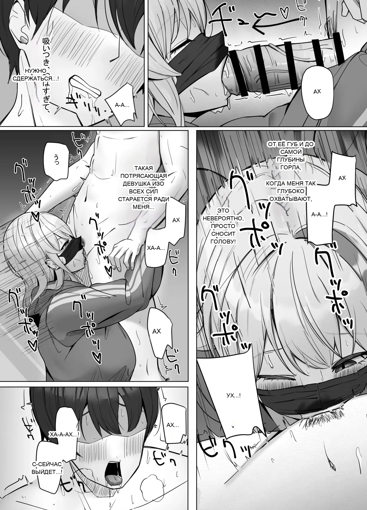 หน้า 17
