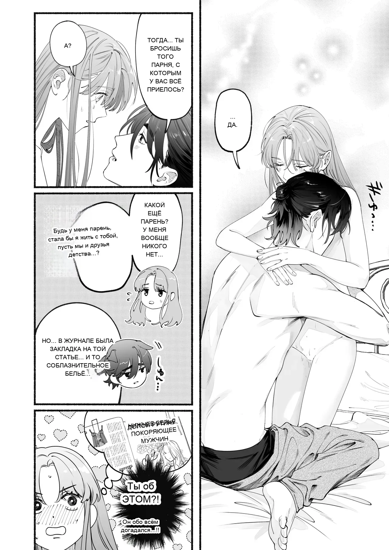 หน้า 43