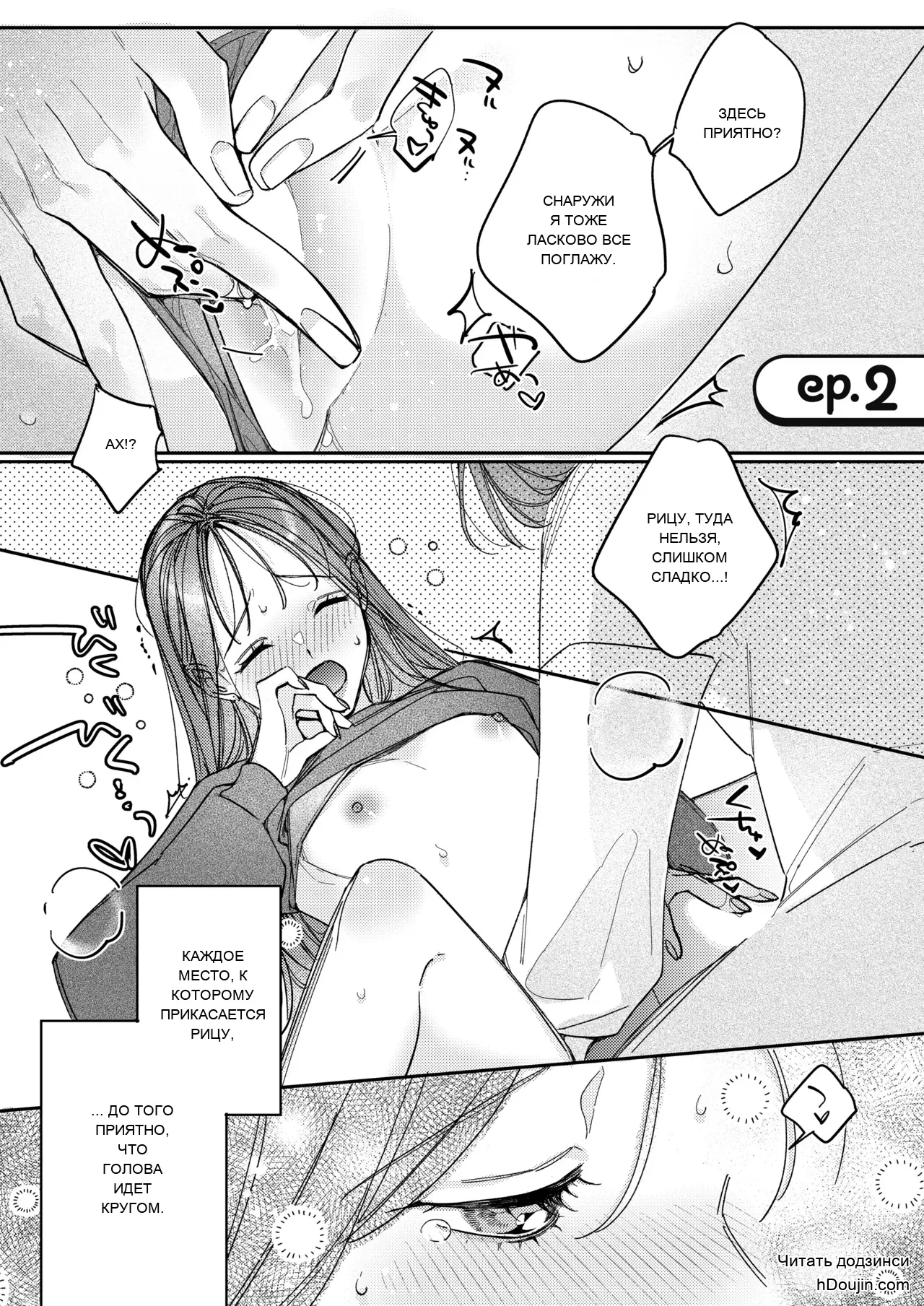 หน้า 20