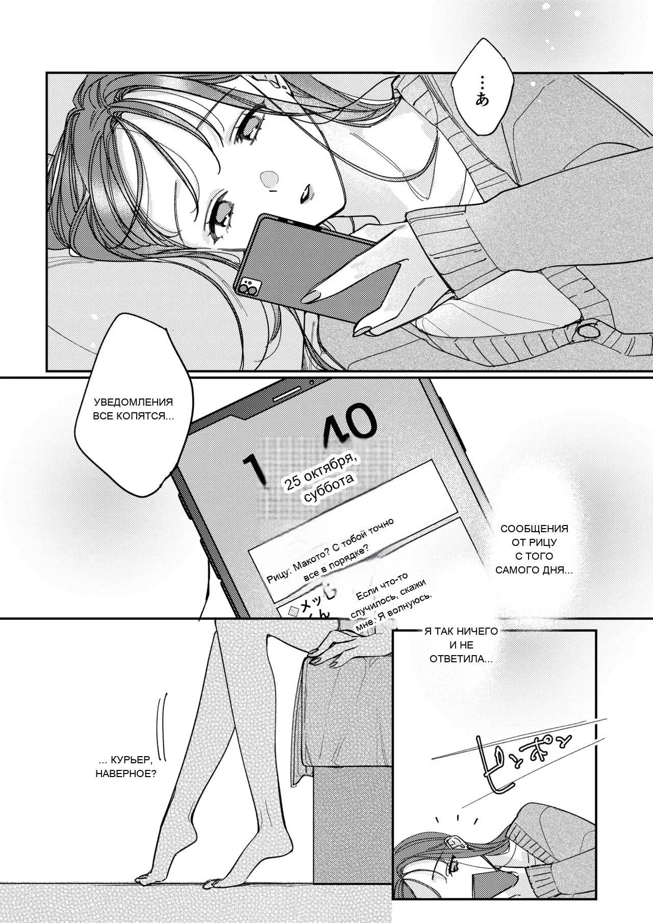 หน้า 33