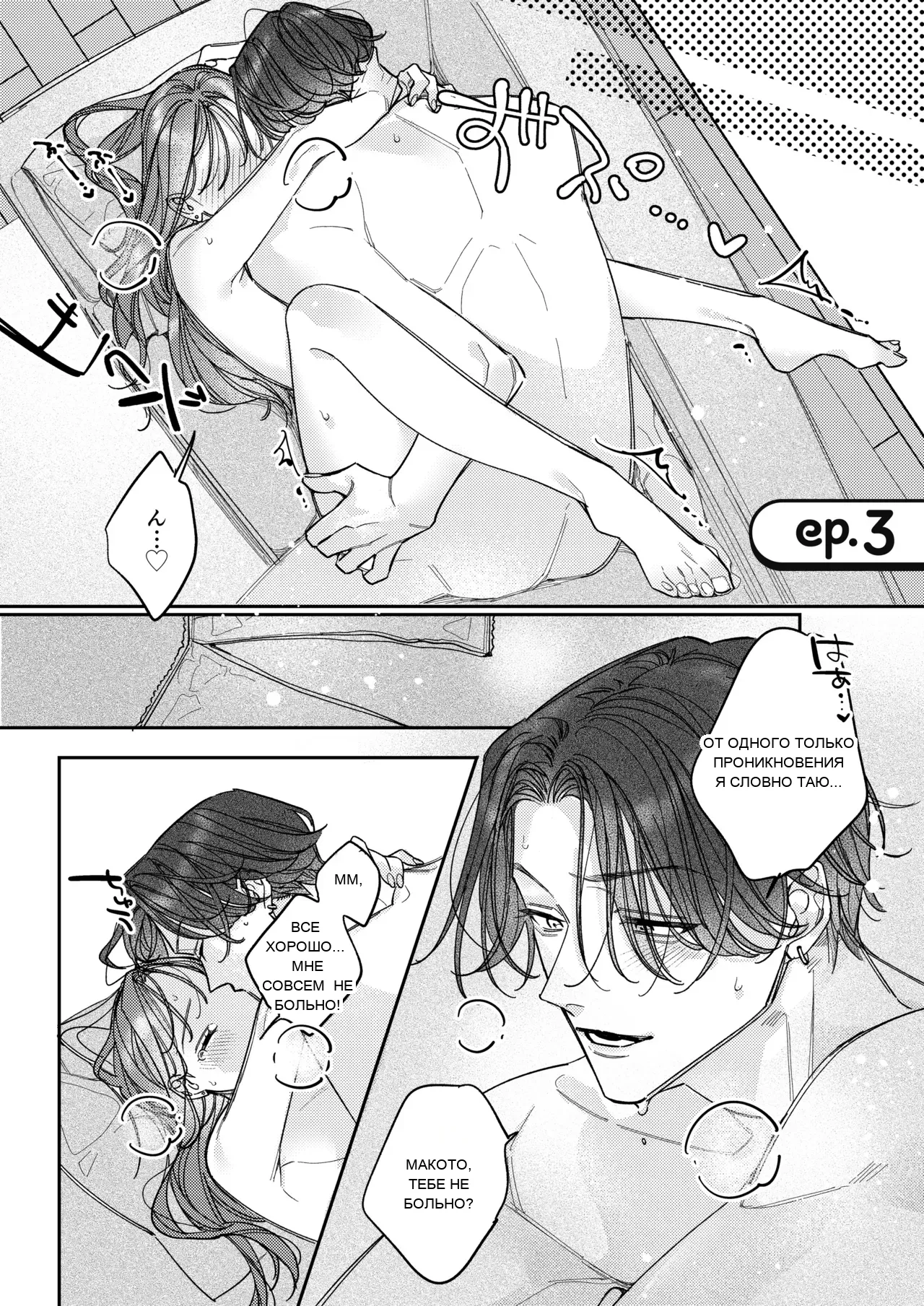 หน้า 51