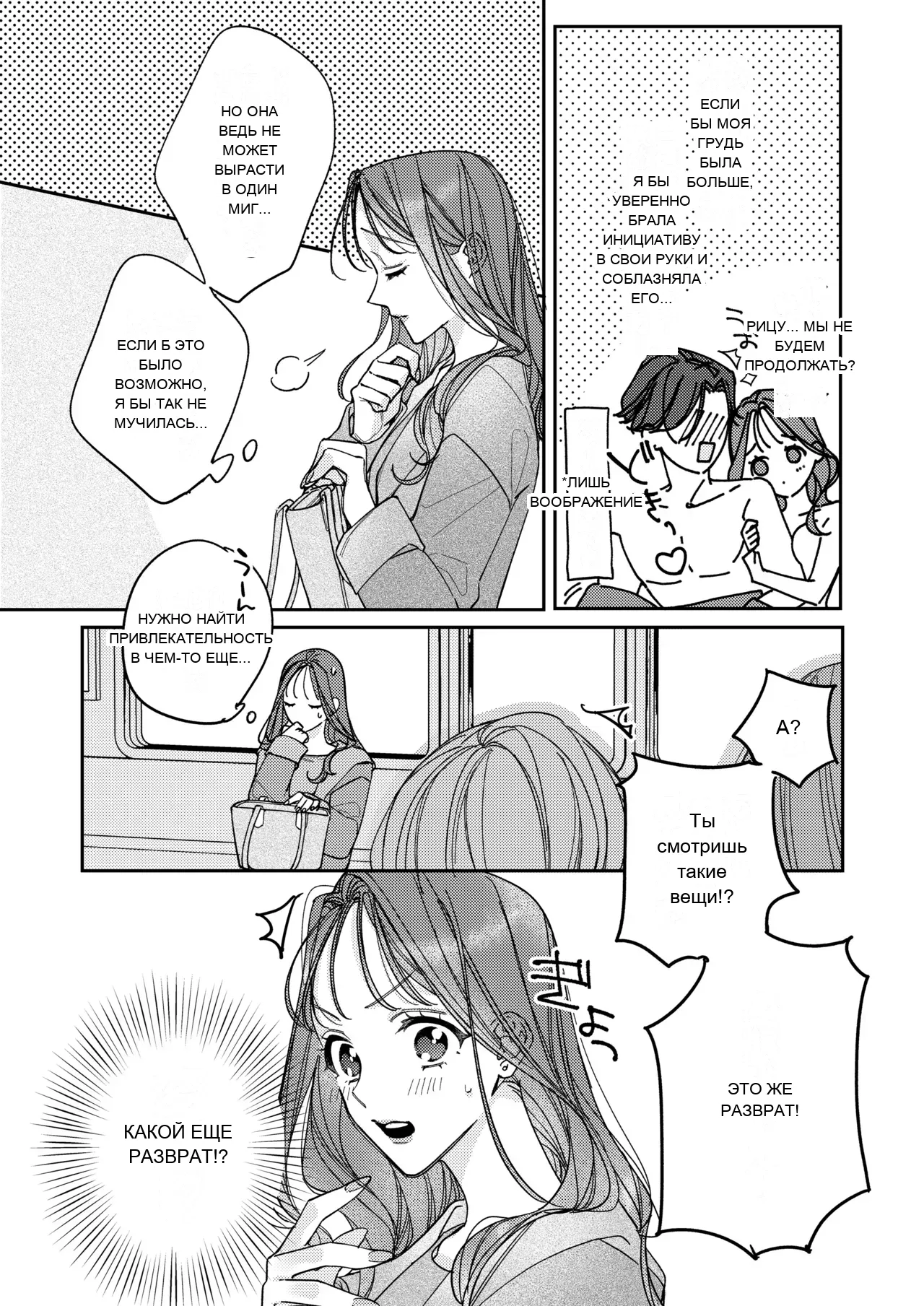 หน้า 57