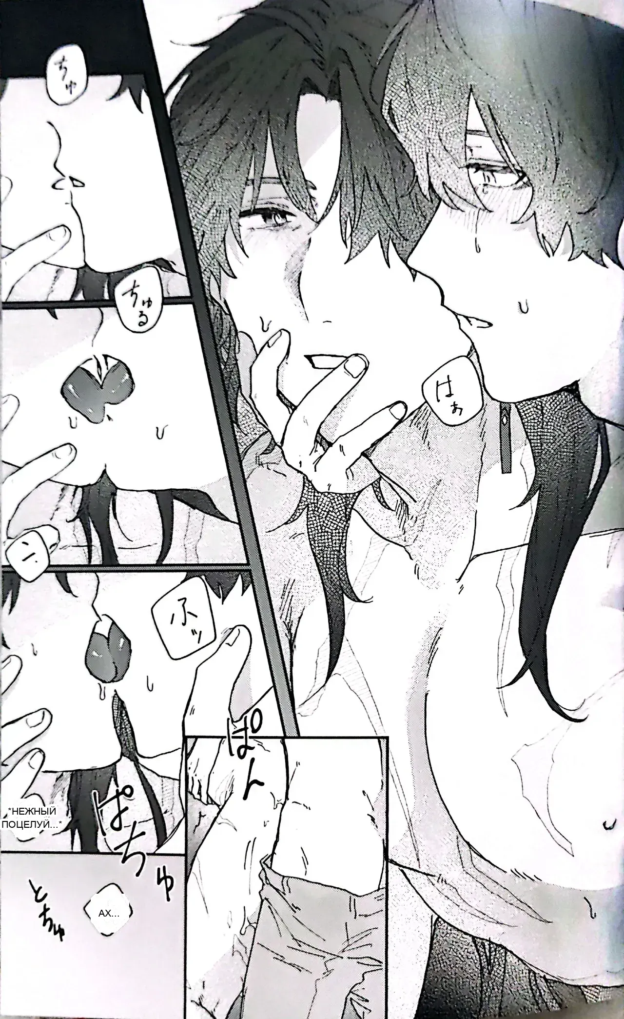 หน้า 24