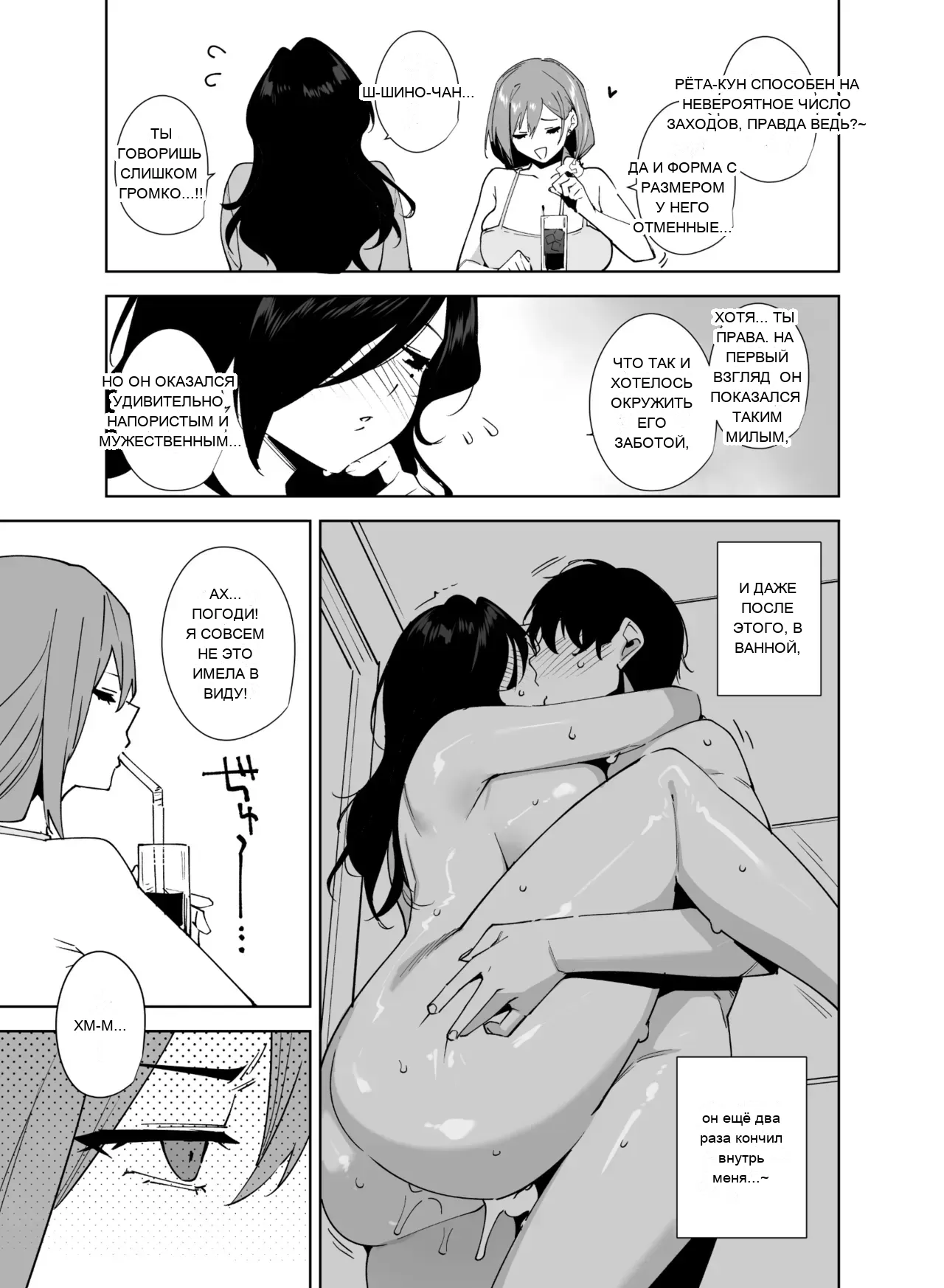 หน้า 66