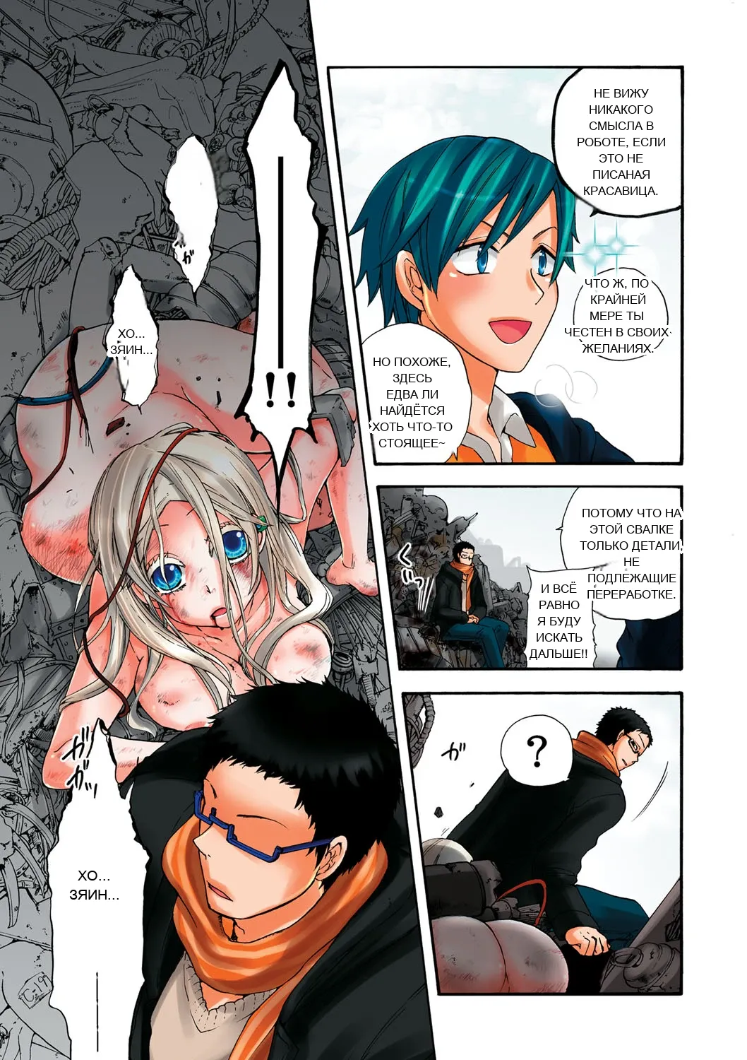 หน้า 208