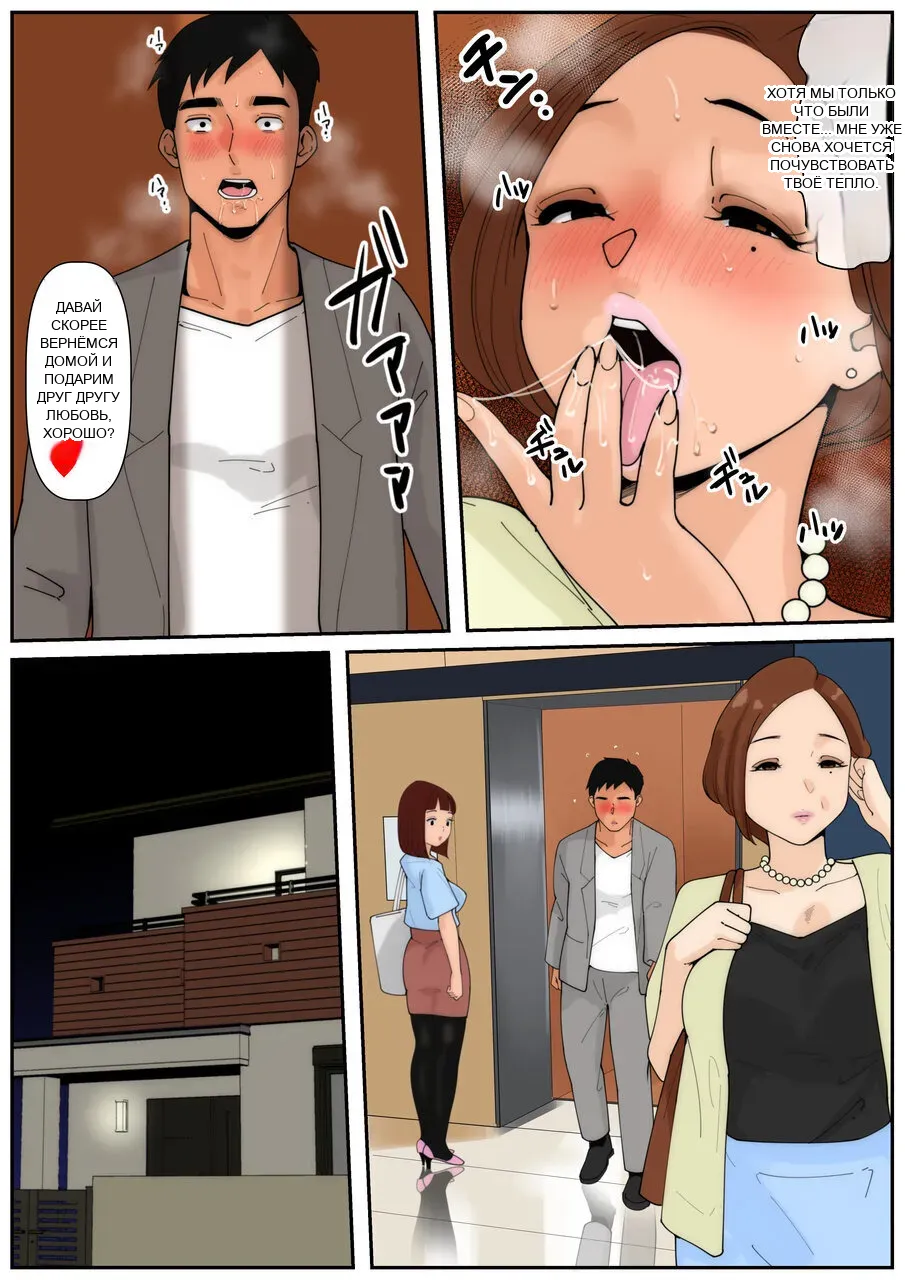 หน้า 43