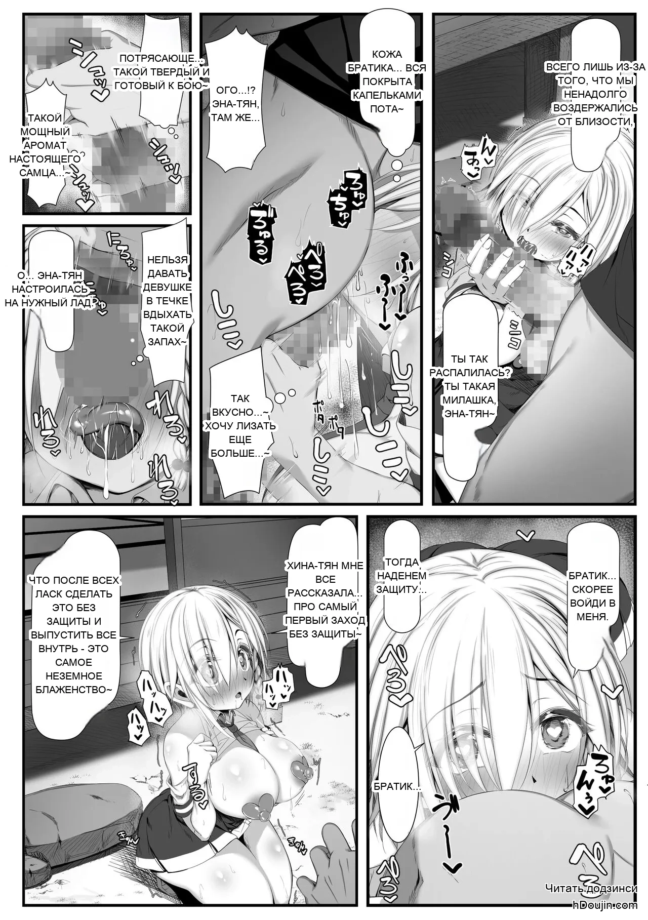 หน้า 41