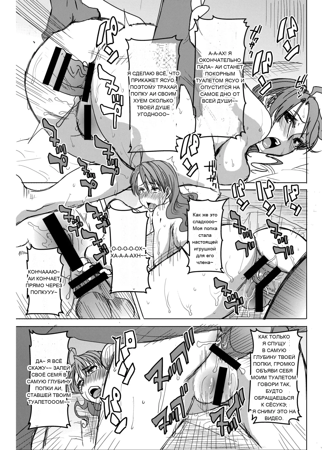 หน้า 33