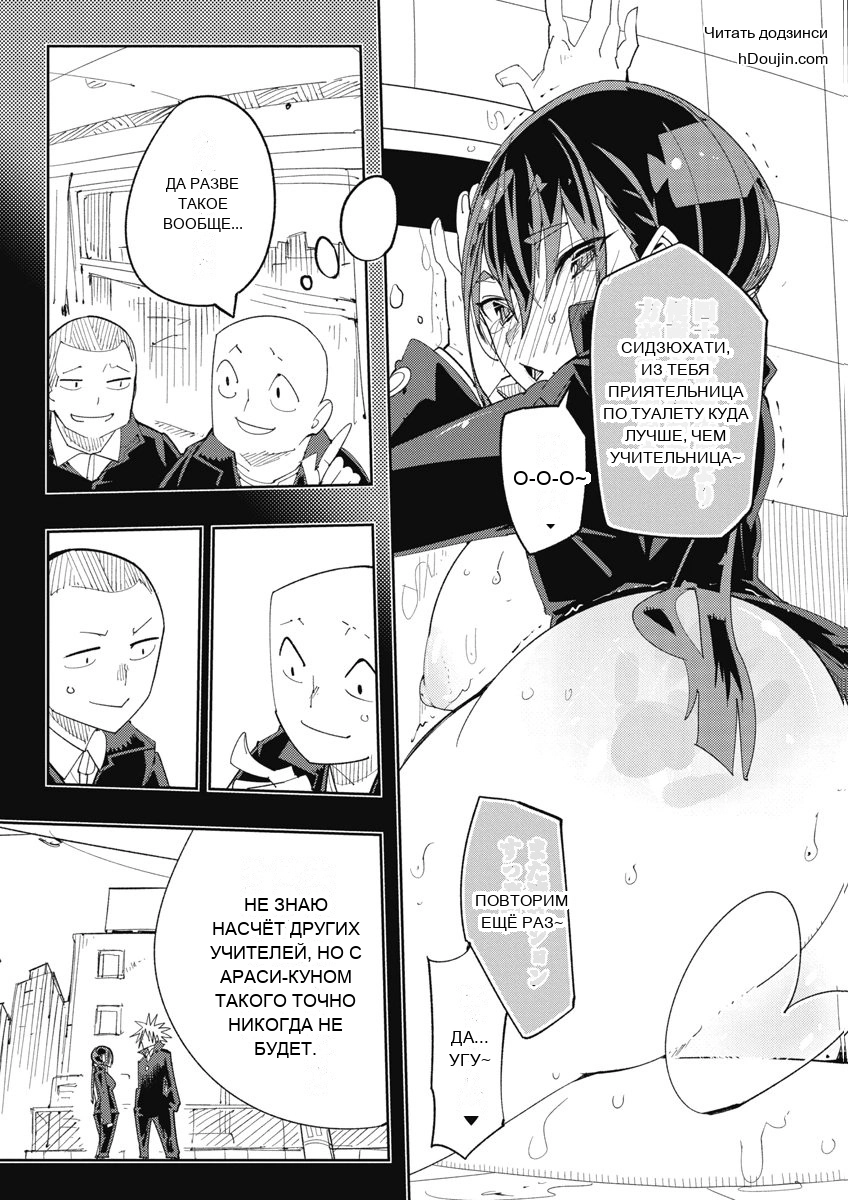 หน้า 43
