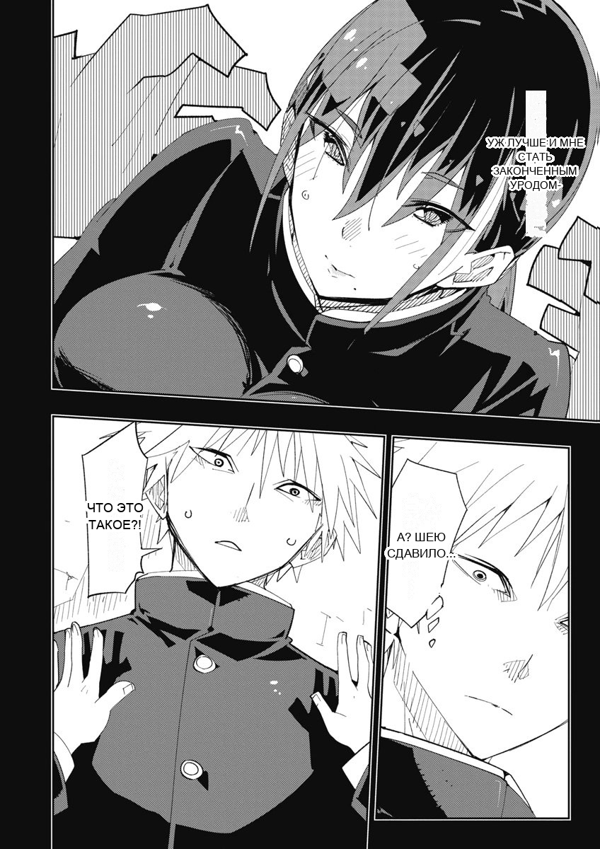 หน้า 46