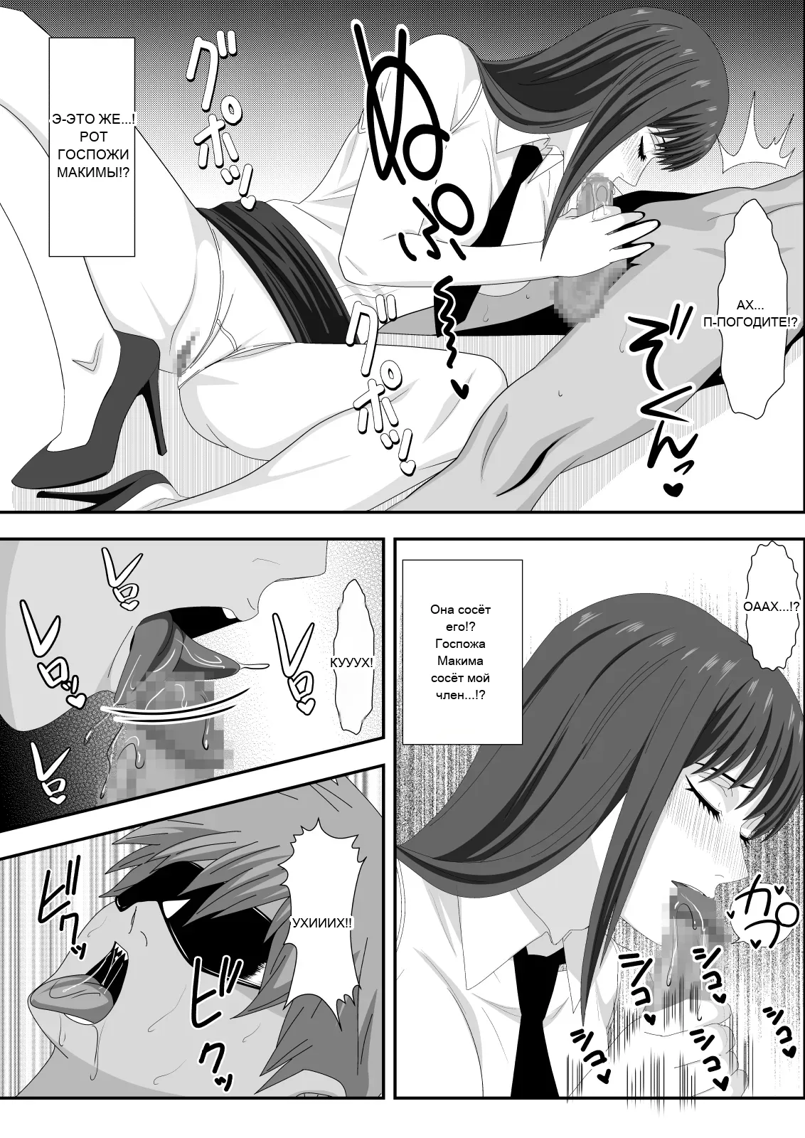 หน้า 13