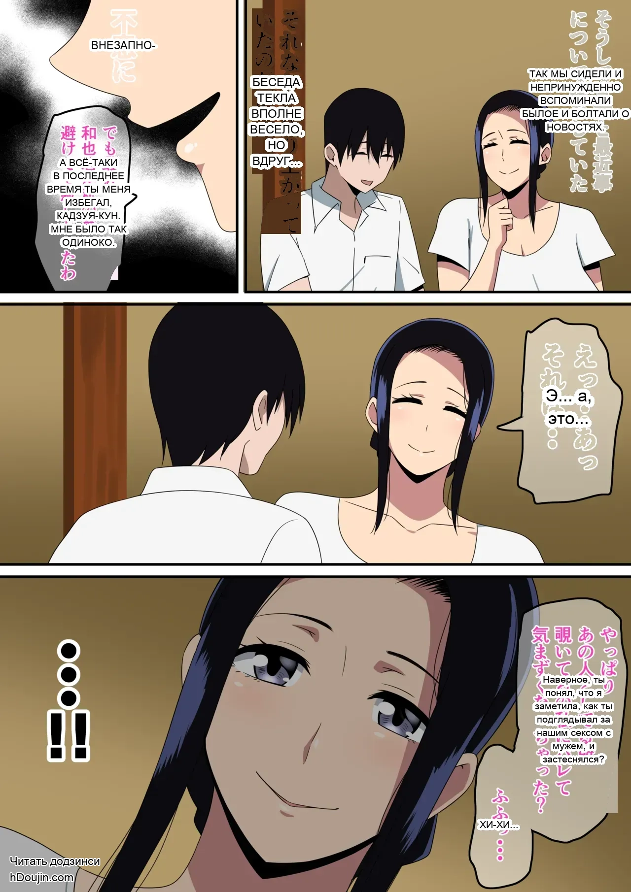 หน้า 11