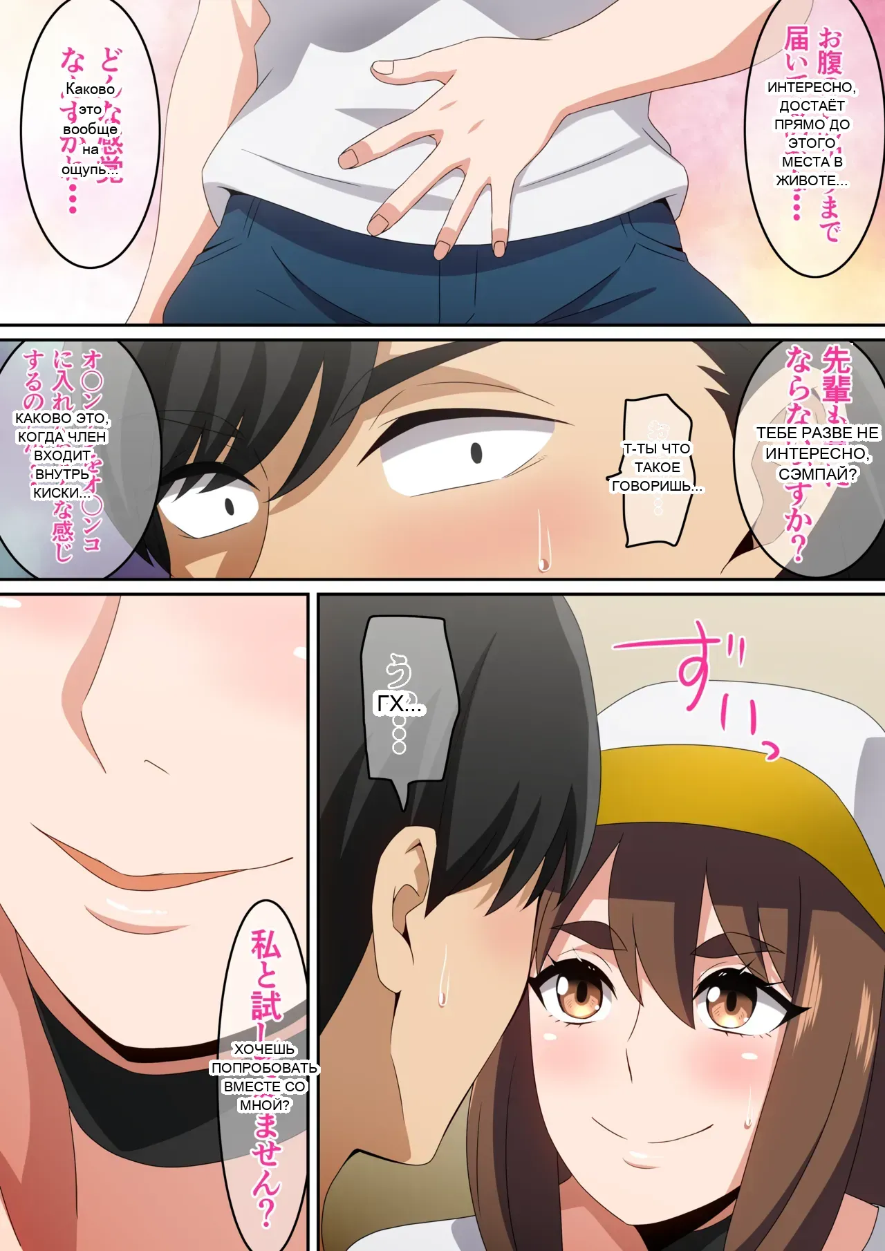 หน้า 9