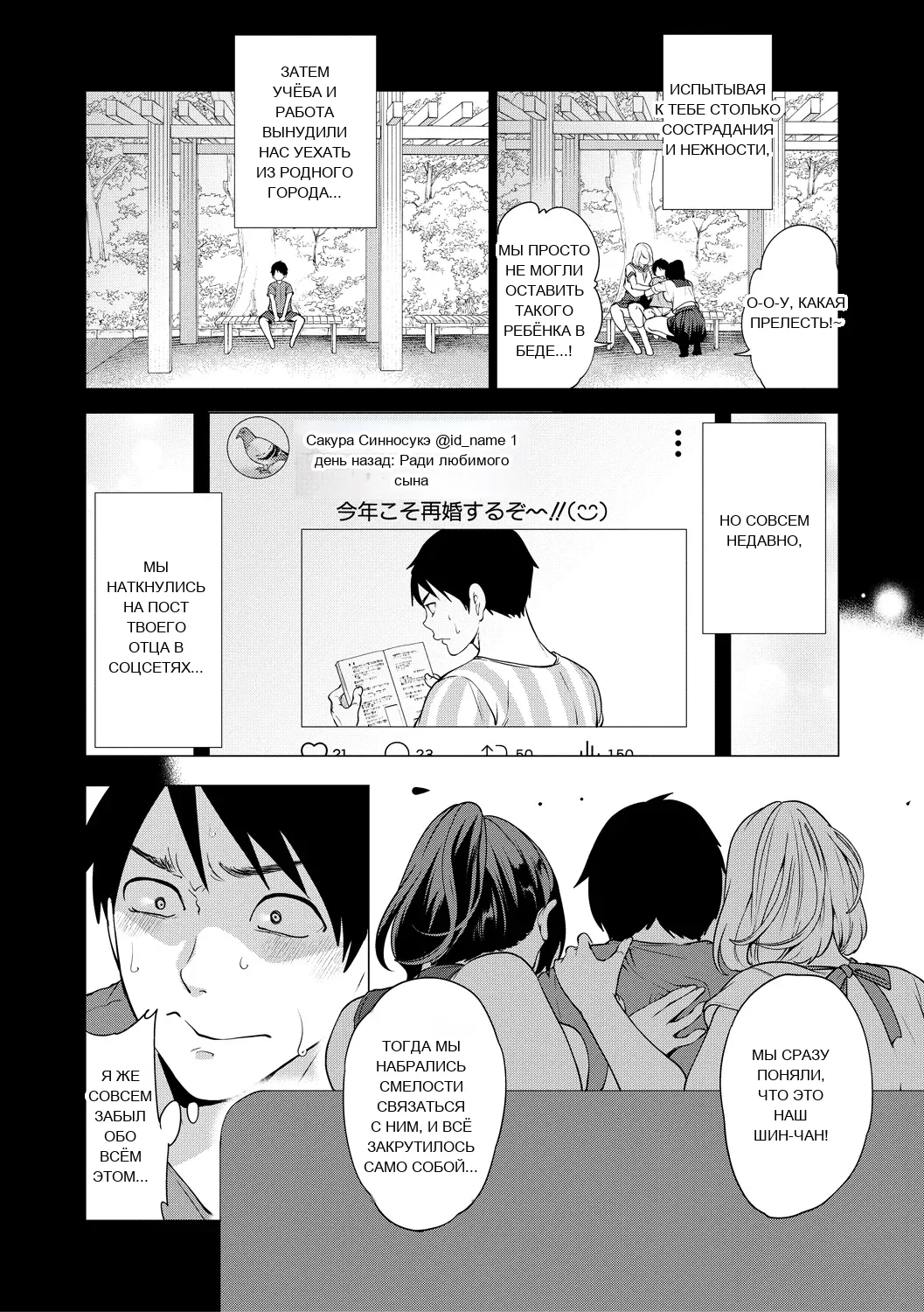 หน้า 122